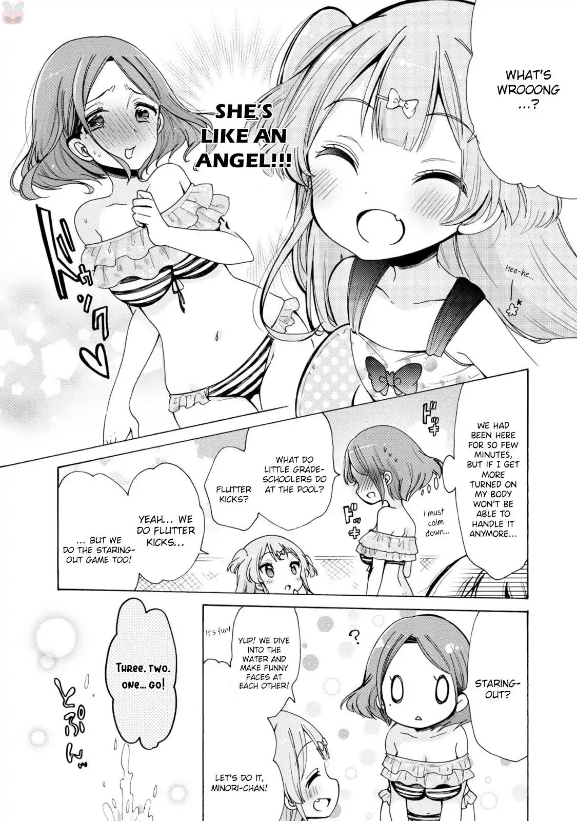 Onee-San Wa Joshi Shougakusei Ni Kyoumi Ga Arimasu. - Vol.1 Chapter 5: A Teacher, A Little Girl And A Swimsuit