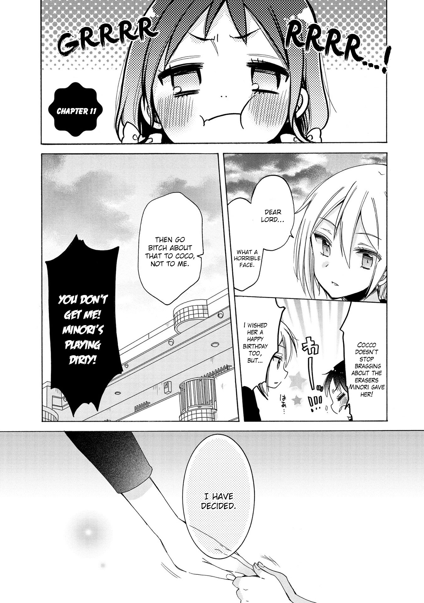 Onee-San Wa Joshi Shougakusei Ni Kyoumi Ga Arimasu. - Vol.2 Chapter 11: Our First Double Date