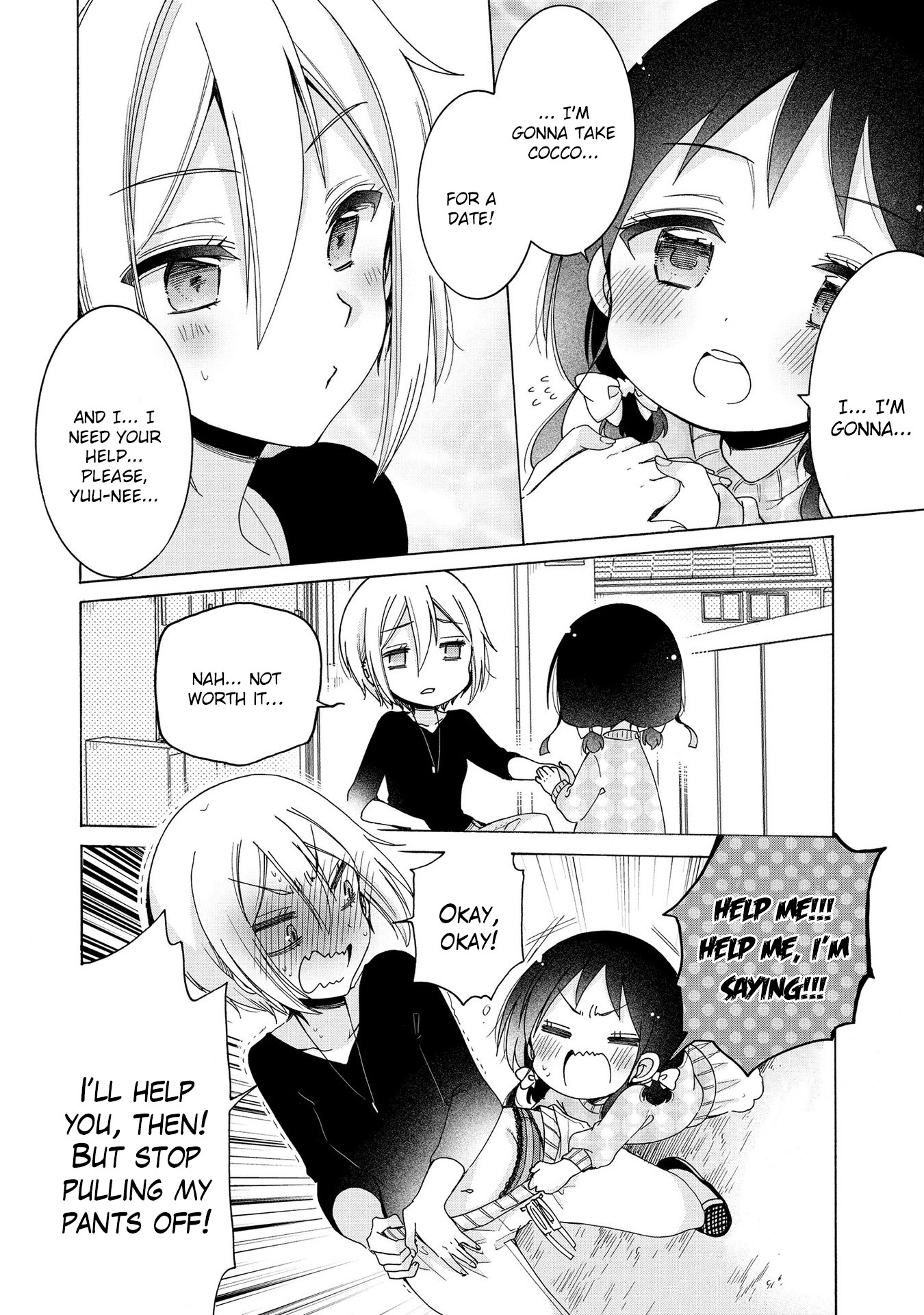 Onee-San Wa Joshi Shougakusei Ni Kyoumi Ga Arimasu. - Vol.2 Chapter 11: Our First Double Date