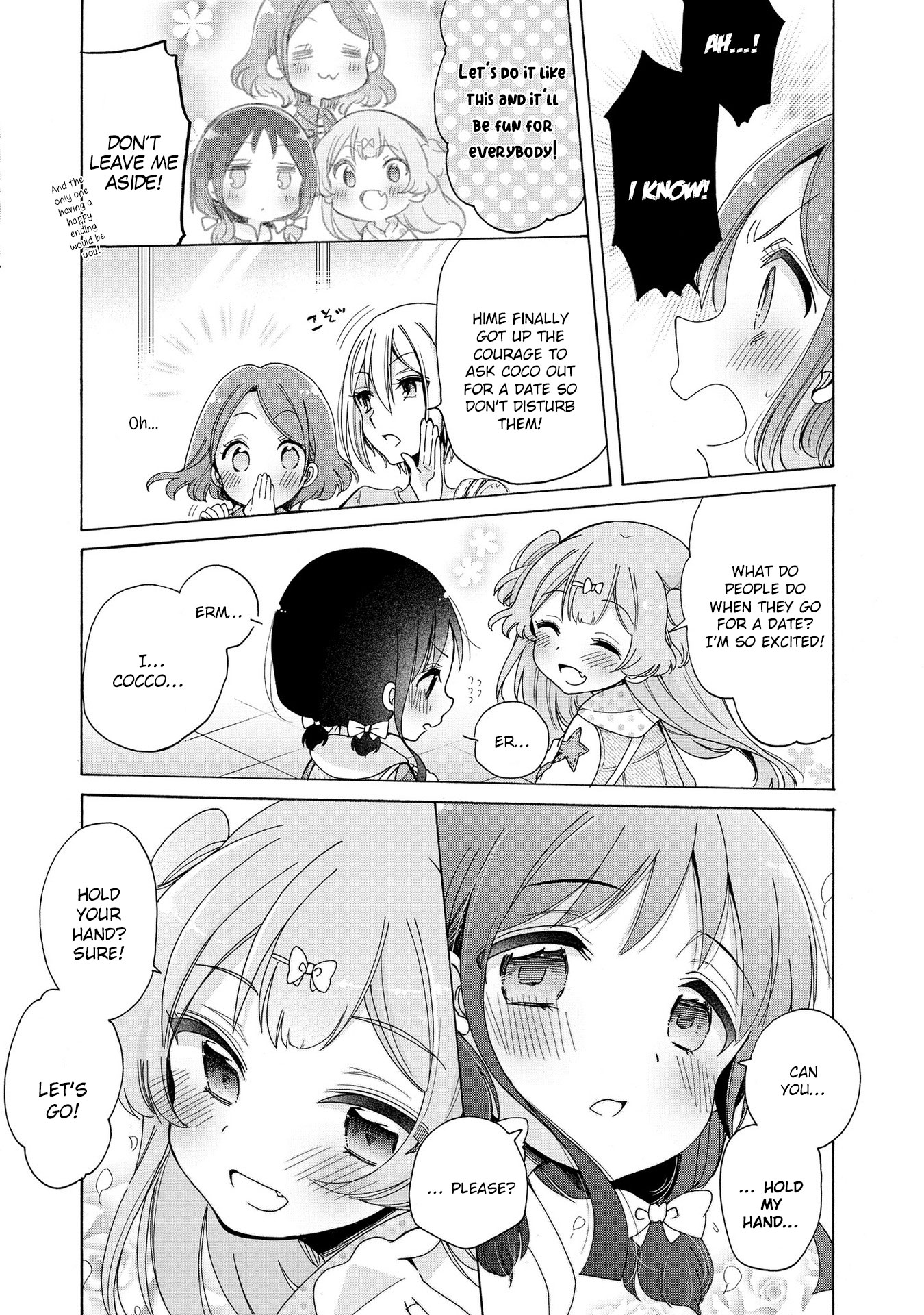 Onee-San Wa Joshi Shougakusei Ni Kyoumi Ga Arimasu. - Vol.2 Chapter 11: Our First Double Date