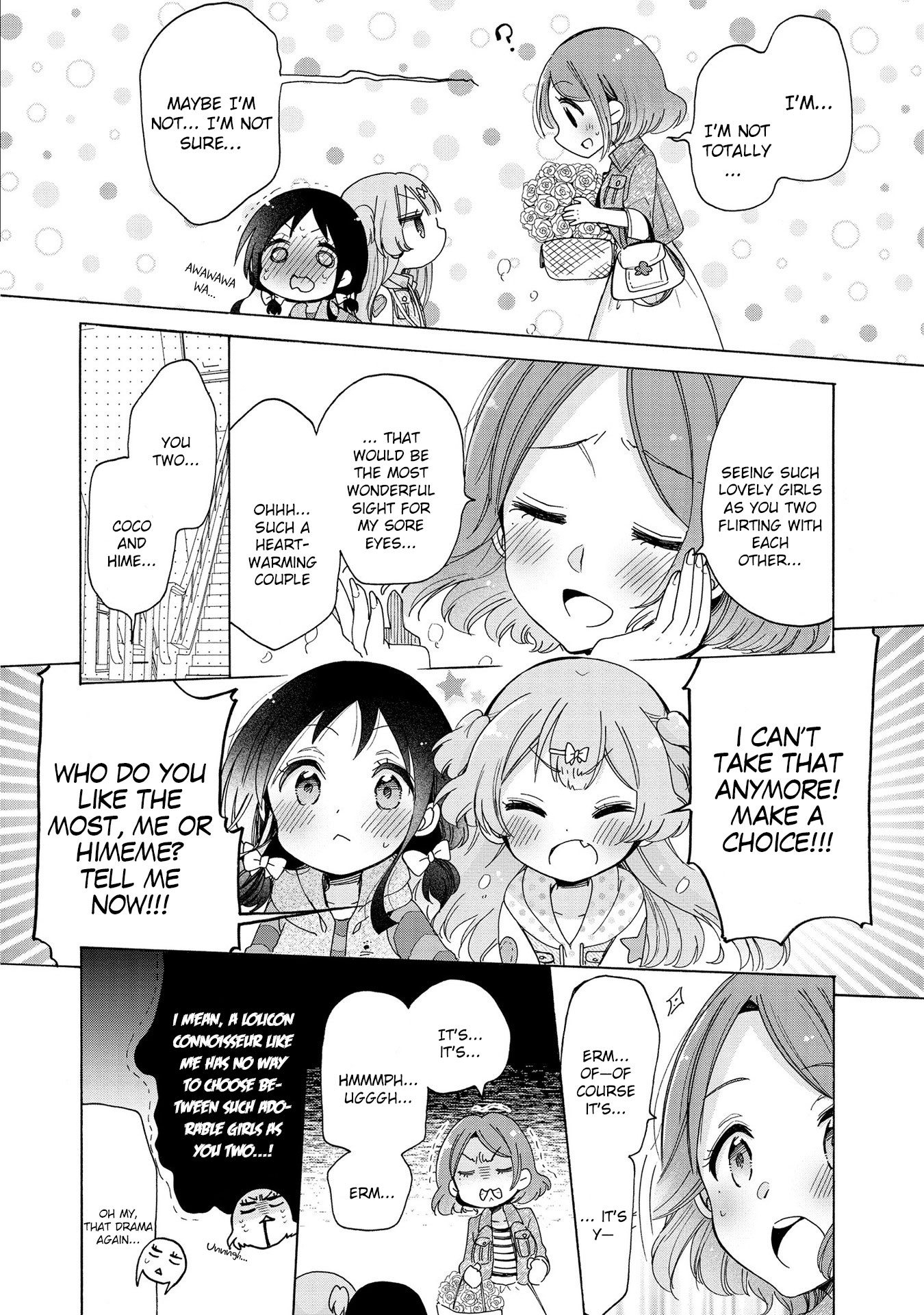 Onee-San Wa Joshi Shougakusei Ni Kyoumi Ga Arimasu. - Vol.2 Chapter 11: Our First Double Date