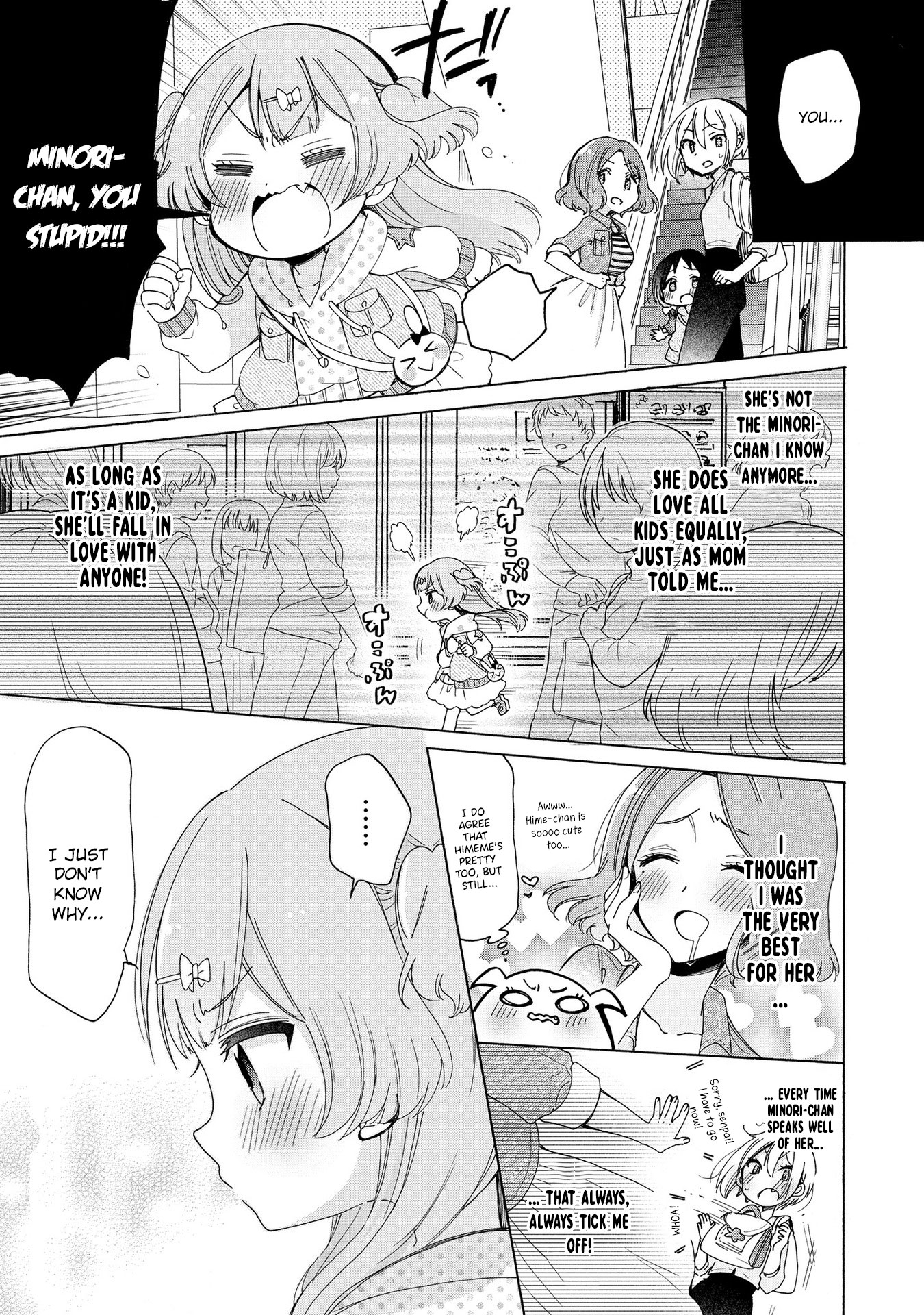 Onee-San Wa Joshi Shougakusei Ni Kyoumi Ga Arimasu. - Vol.2 Chapter 11: Our First Double Date