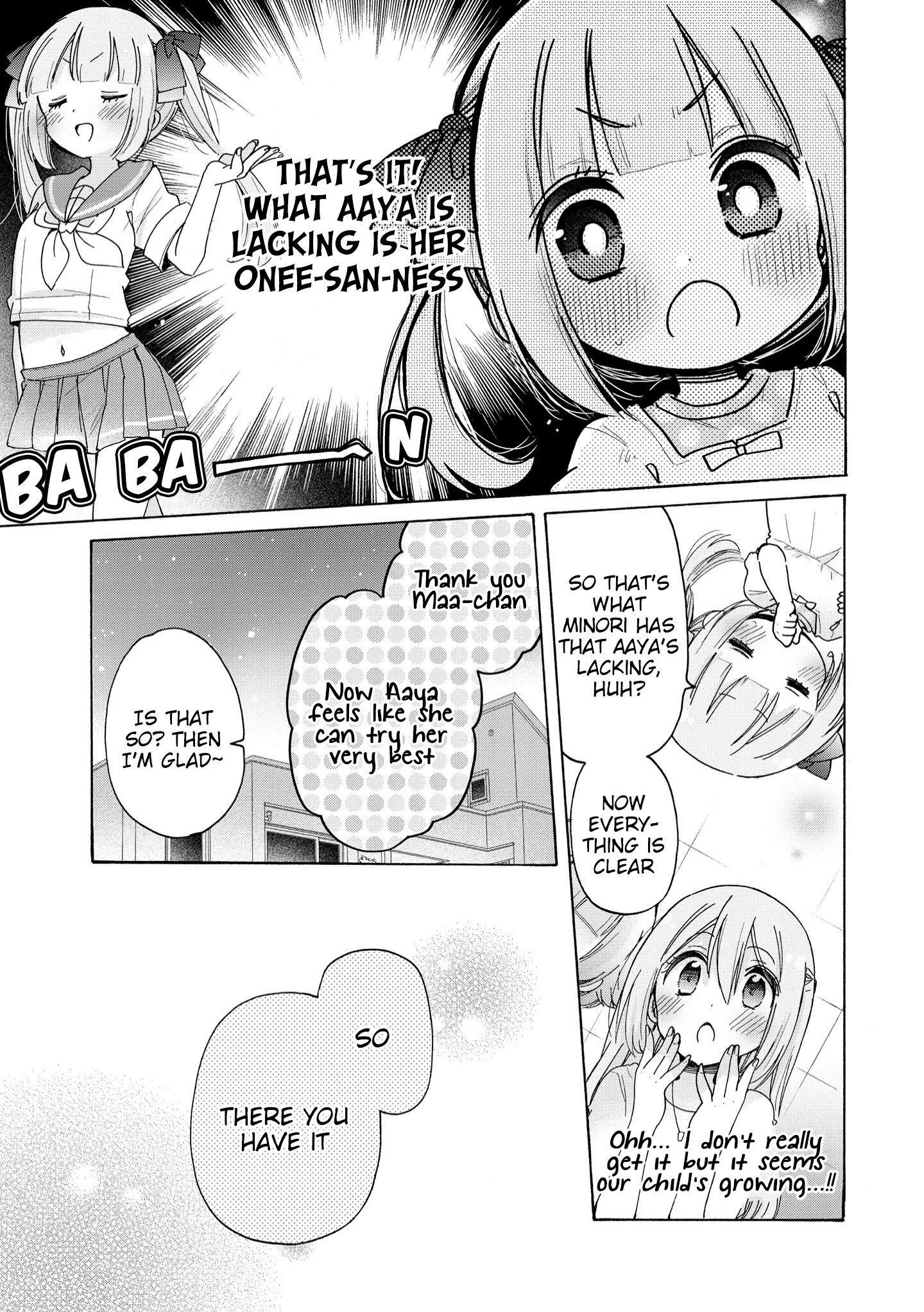 Onee-San Wa Joshi Shougakusei Ni Kyoumi Ga Arimasu. - Chapter 39: The Onee-San I Look-Up To