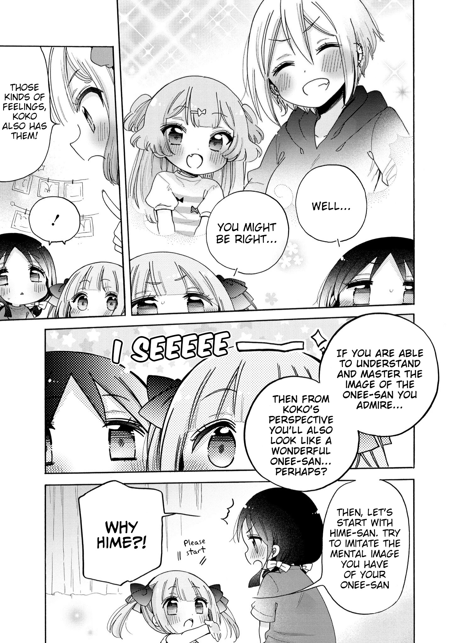 Onee-San Wa Joshi Shougakusei Ni Kyoumi Ga Arimasu. - Chapter 39: The Onee-San I Look-Up To