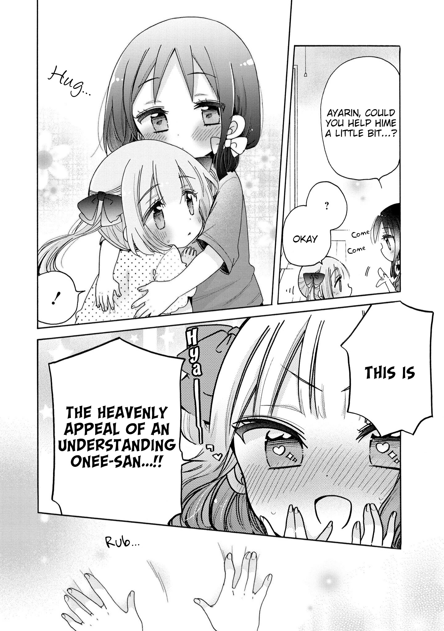 Onee-San Wa Joshi Shougakusei Ni Kyoumi Ga Arimasu. - Chapter 39: The Onee-San I Look-Up To