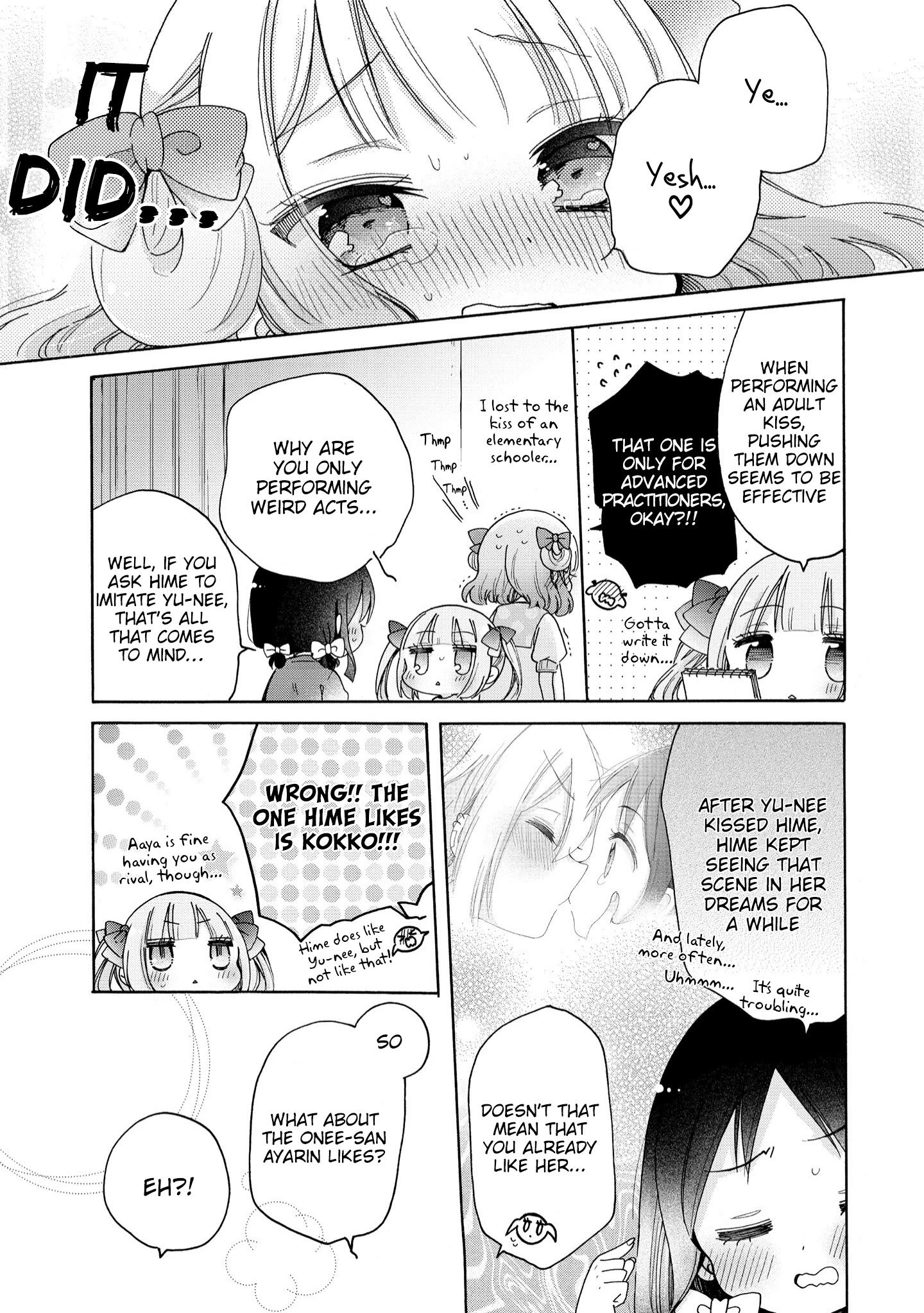 Onee-San Wa Joshi Shougakusei Ni Kyoumi Ga Arimasu. - Chapter 39: The Onee-San I Look-Up To