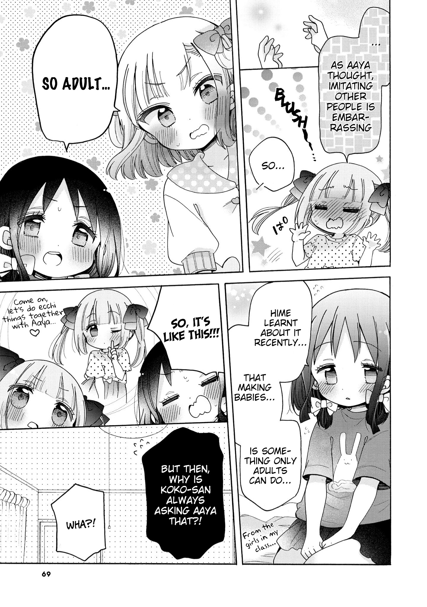 Onee-San Wa Joshi Shougakusei Ni Kyoumi Ga Arimasu. - Chapter 39: The Onee-San I Look-Up To