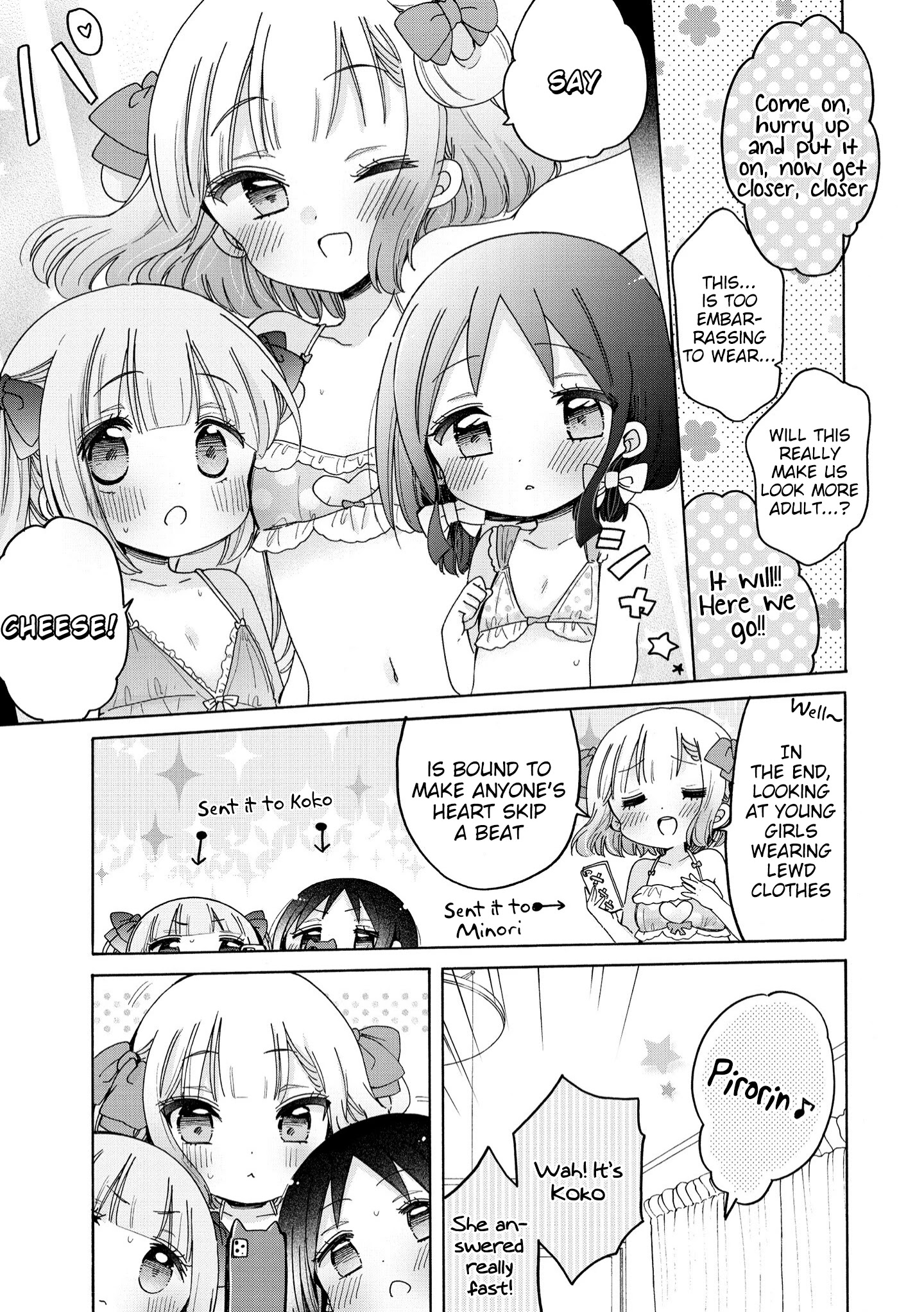 Onee-San Wa Joshi Shougakusei Ni Kyoumi Ga Arimasu. - Chapter 39: The Onee-San I Look-Up To