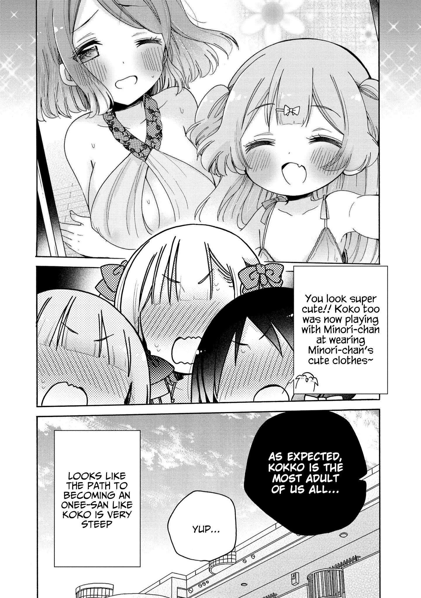 Onee-San Wa Joshi Shougakusei Ni Kyoumi Ga Arimasu. - Chapter 39: The Onee-San I Look-Up To