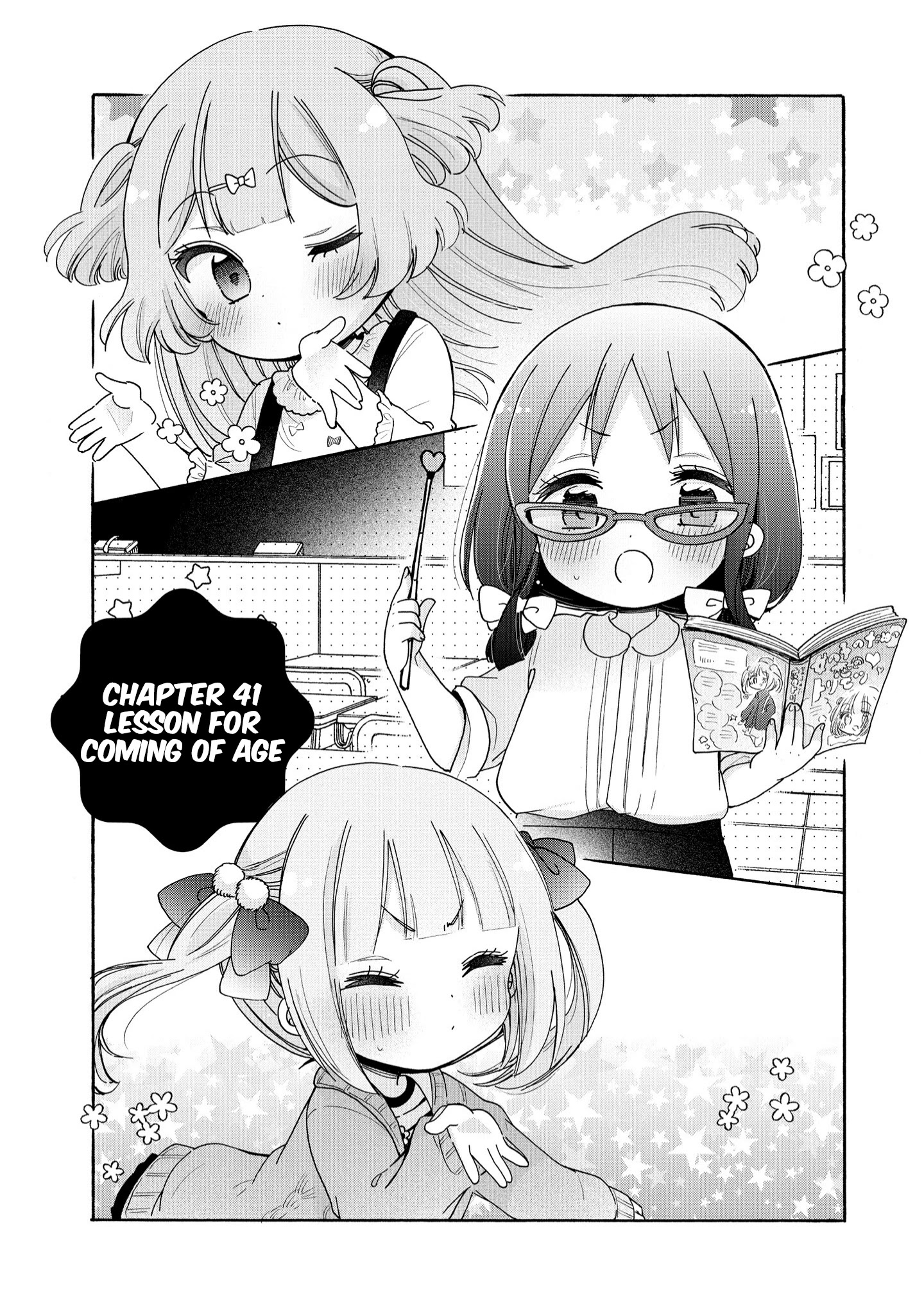 Onee-San Wa Joshi Shougakusei Ni Kyoumi Ga Arimasu. - Chapter 41: Lesson For Coming Of Age