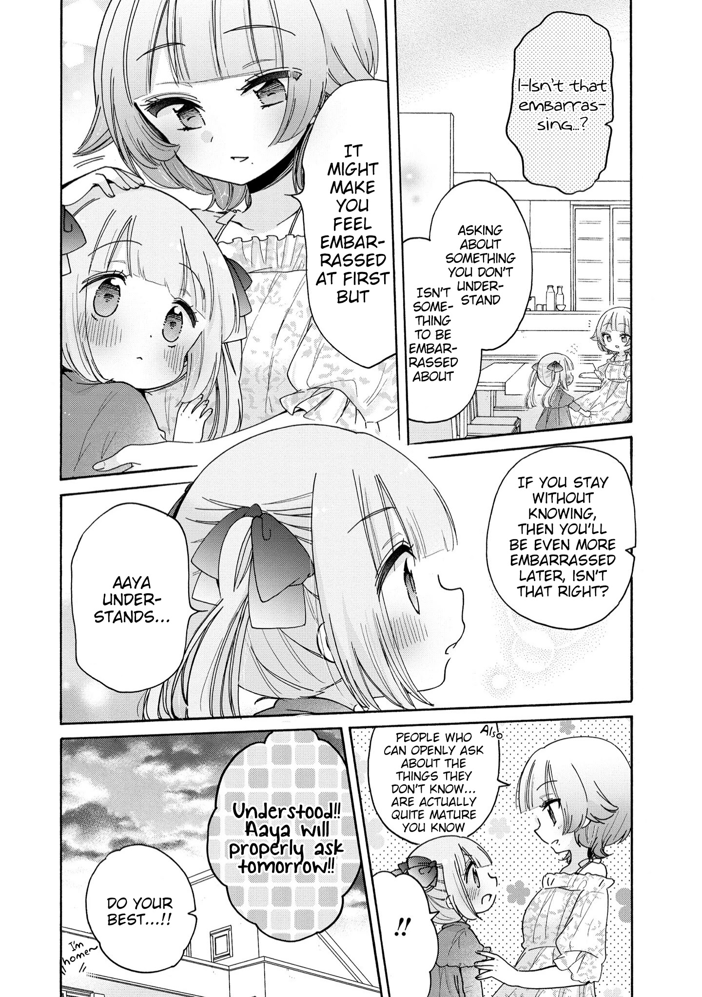 Onee-San Wa Joshi Shougakusei Ni Kyoumi Ga Arimasu. - Chapter 41: Lesson For Coming Of Age