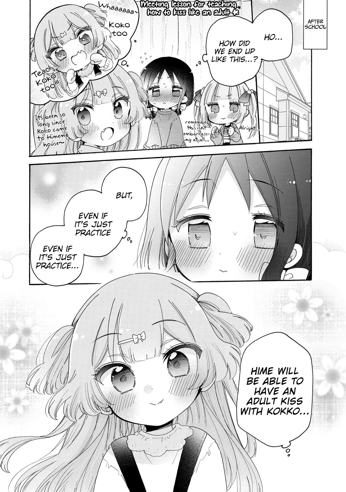 Onee-San Wa Joshi Shougakusei Ni Kyoumi Ga Arimasu. - Chapter 41: Lesson For Coming Of Age