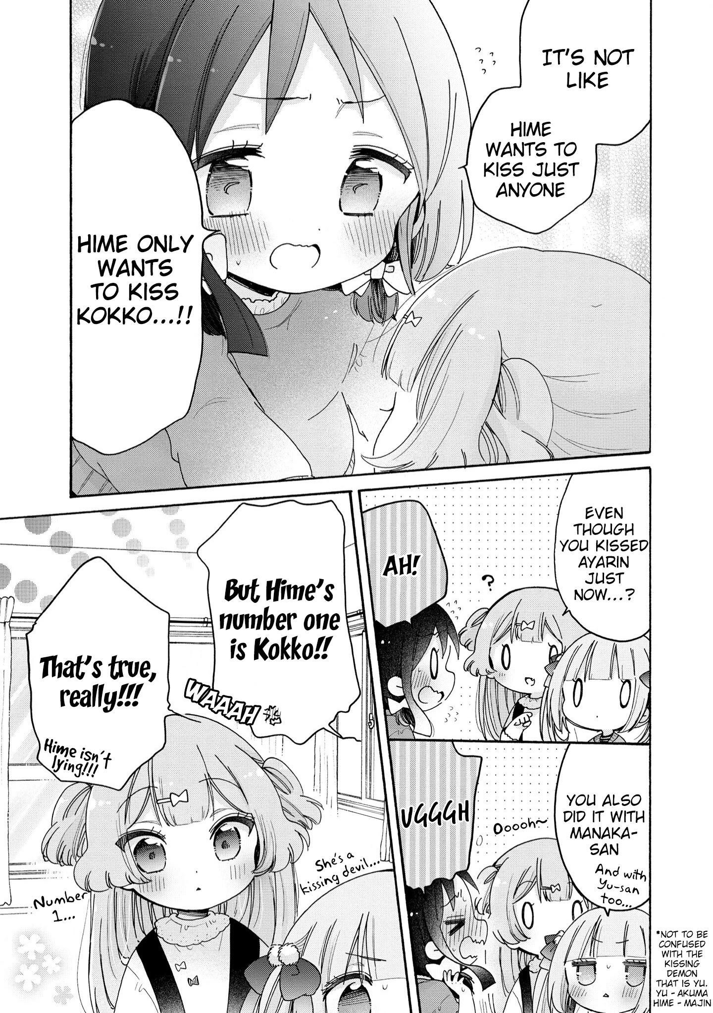 Onee-San Wa Joshi Shougakusei Ni Kyoumi Ga Arimasu. - Chapter 41: Lesson For Coming Of Age