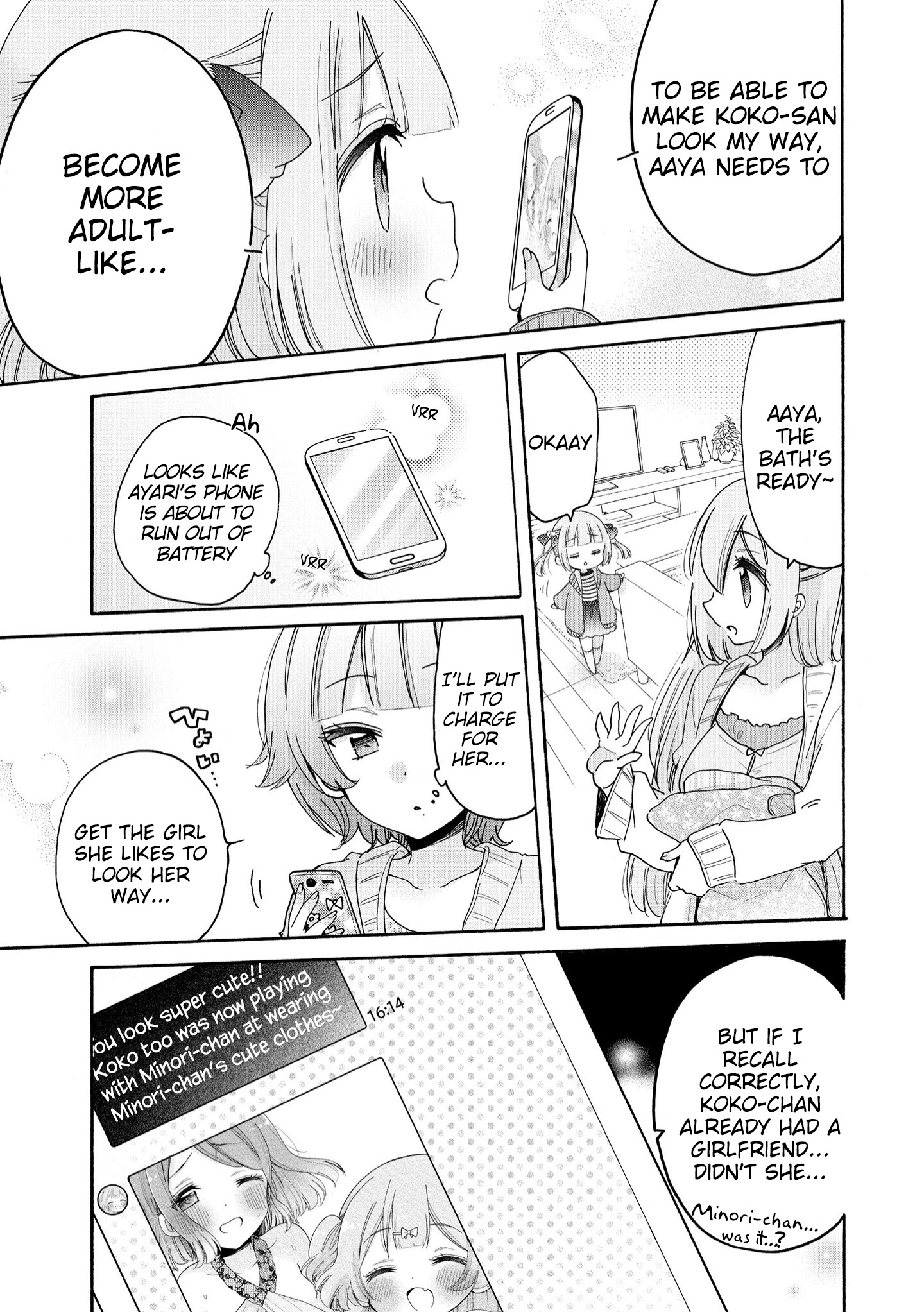 Onee-San Wa Joshi Shougakusei Ni Kyoumi Ga Arimasu. - Chapter 41: Lesson For Coming Of Age