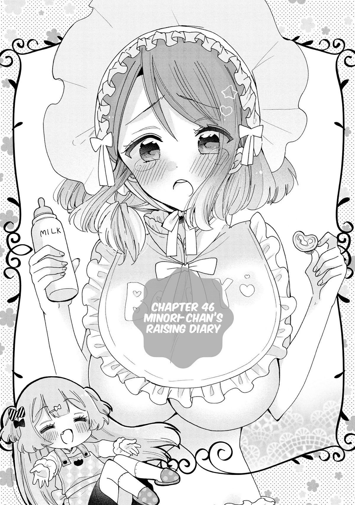 Onee-San Wa Joshi Shougakusei Ni Kyoumi Ga Arimasu. - Chapter 46: Minori-Chan's Raising Diary