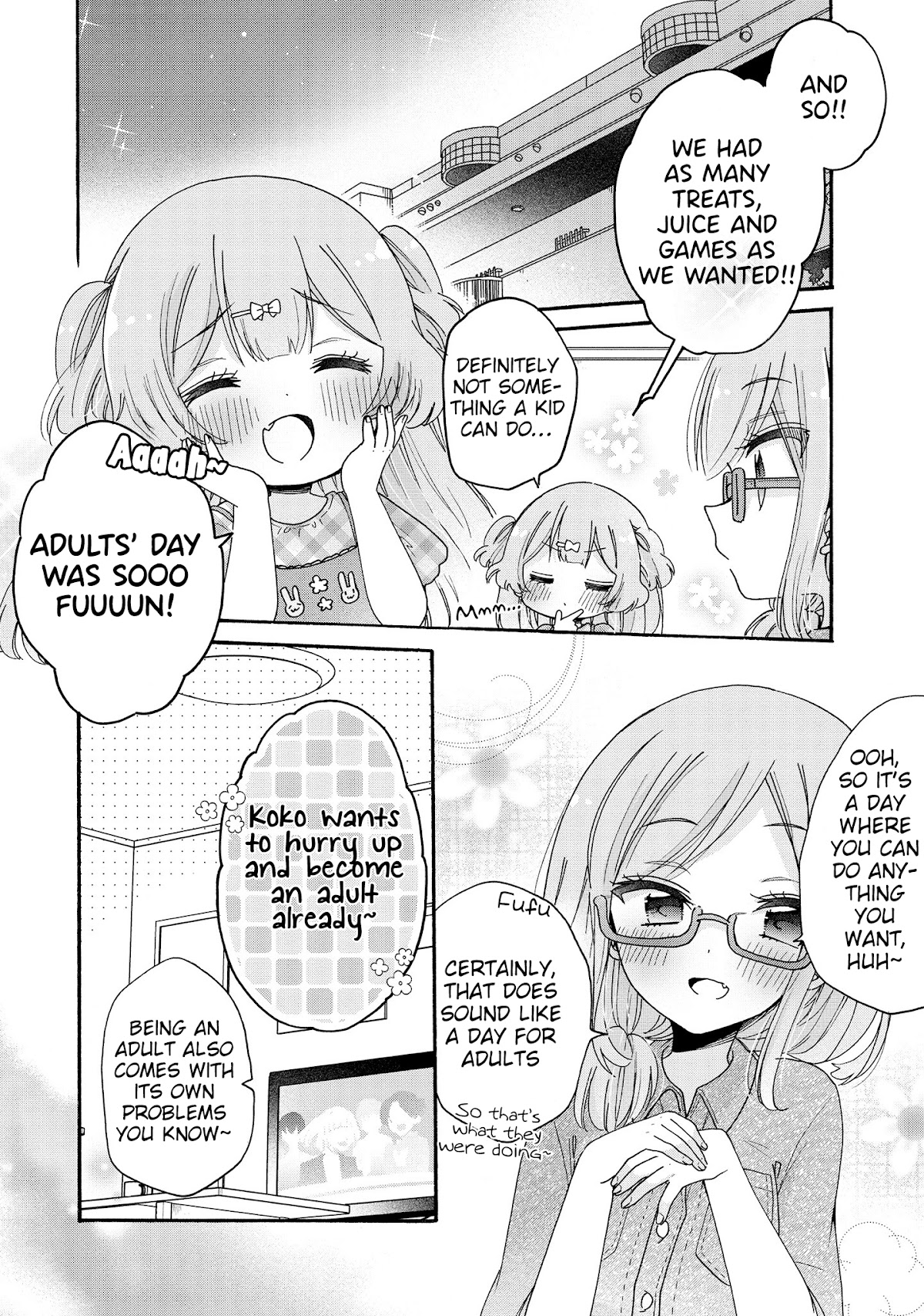 Onee-San Wa Joshi Shougakusei Ni Kyoumi Ga Arimasu. - Chapter 46: Minori-Chan's Raising Diary