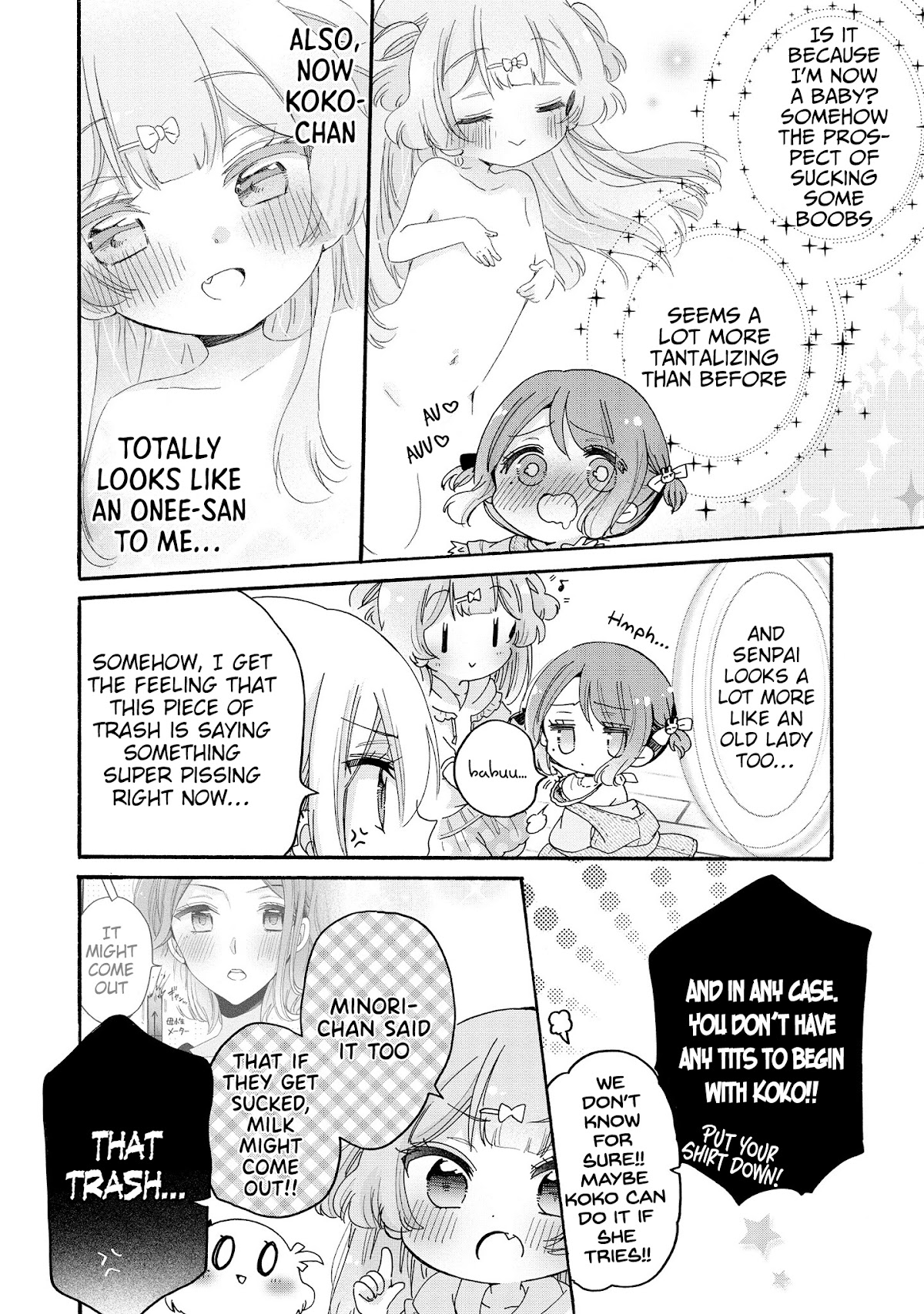 Onee-San Wa Joshi Shougakusei Ni Kyoumi Ga Arimasu. - Chapter 46: Minori-Chan's Raising Diary