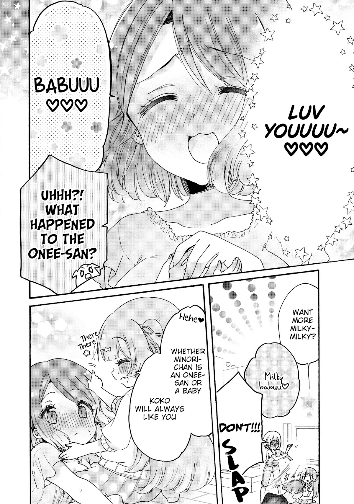 Onee-San Wa Joshi Shougakusei Ni Kyoumi Ga Arimasu. - Chapter 46: Minori-Chan's Raising Diary