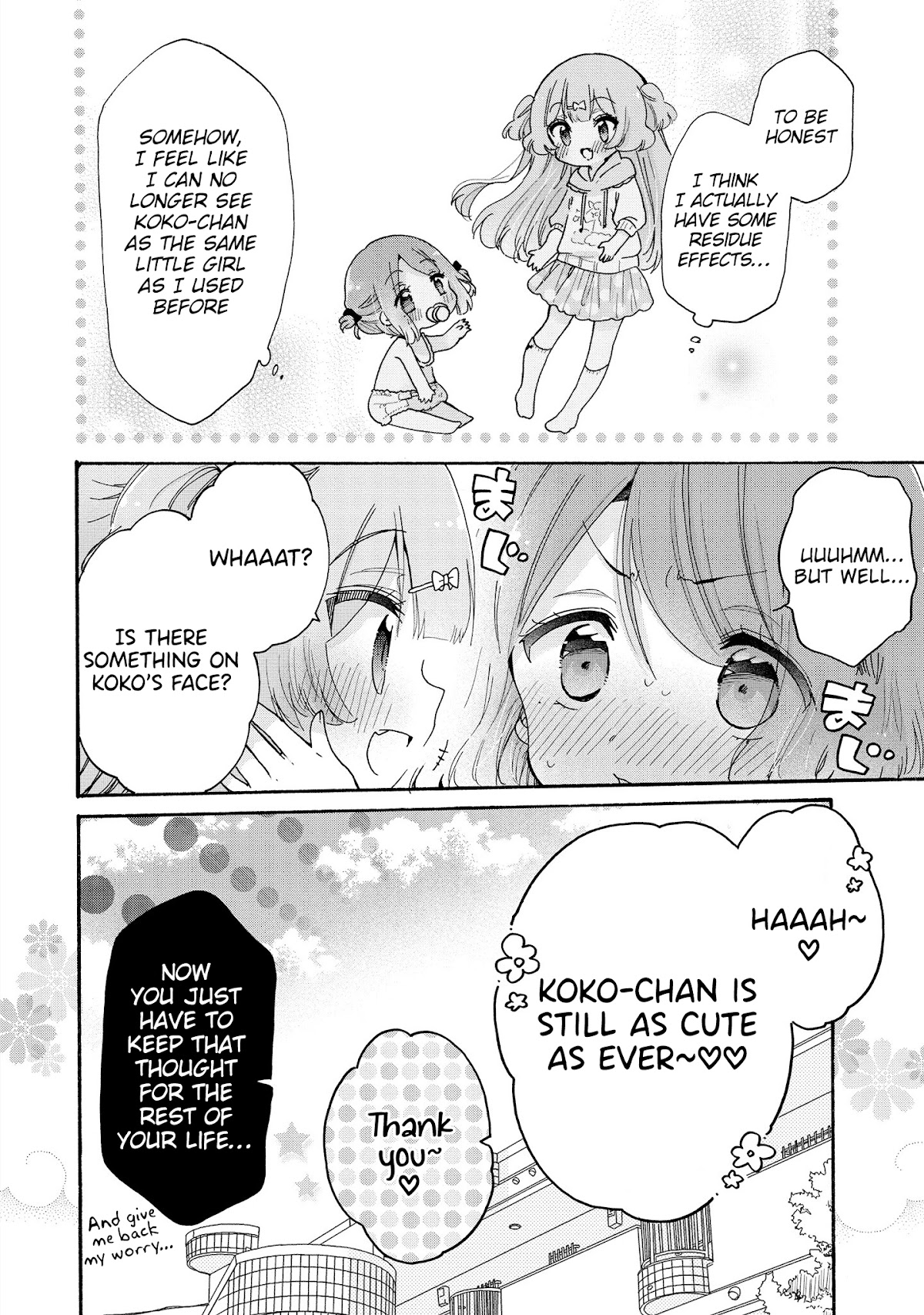 Onee-San Wa Joshi Shougakusei Ni Kyoumi Ga Arimasu. - Chapter 46: Minori-Chan's Raising Diary