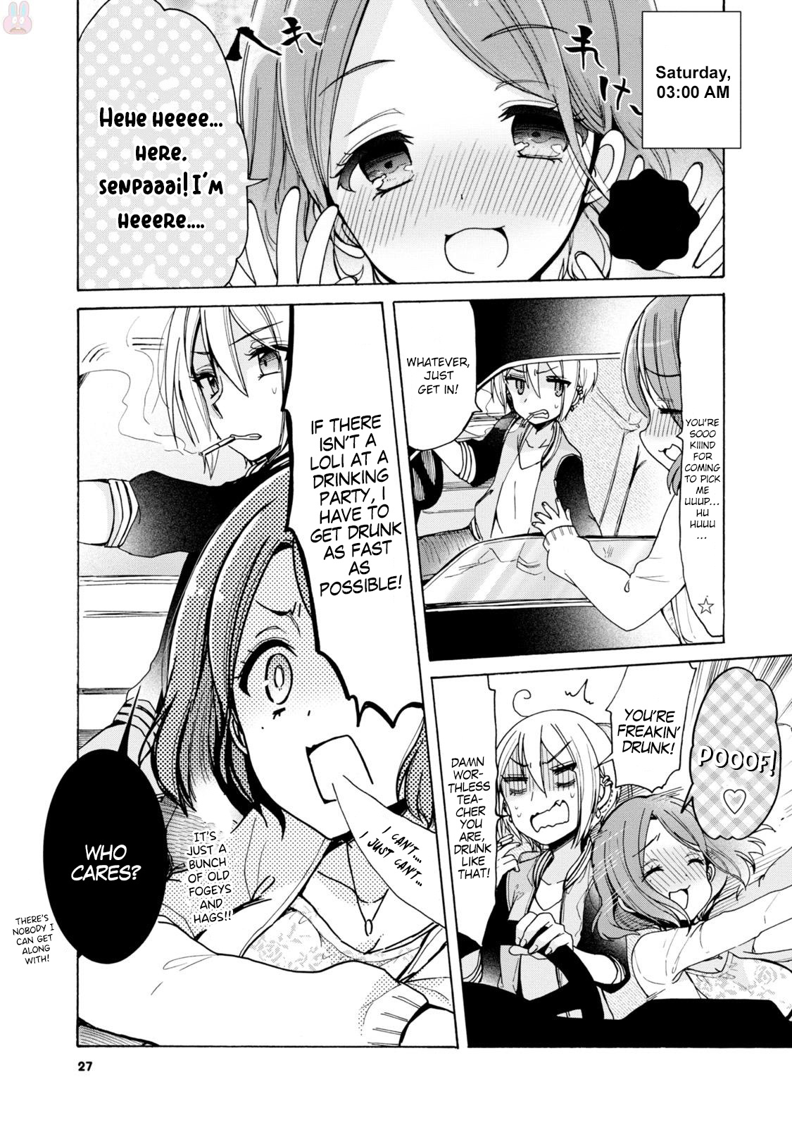 Onee-San Wa Joshi Shougakusei Ni Kyoumi Ga Arimasu. - Chapter 2: The Allure Of The Meow-Meow