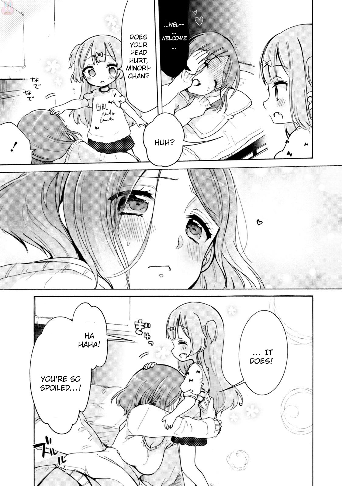 Onee-San Wa Joshi Shougakusei Ni Kyoumi Ga Arimasu. - Chapter 2: The Allure Of The Meow-Meow