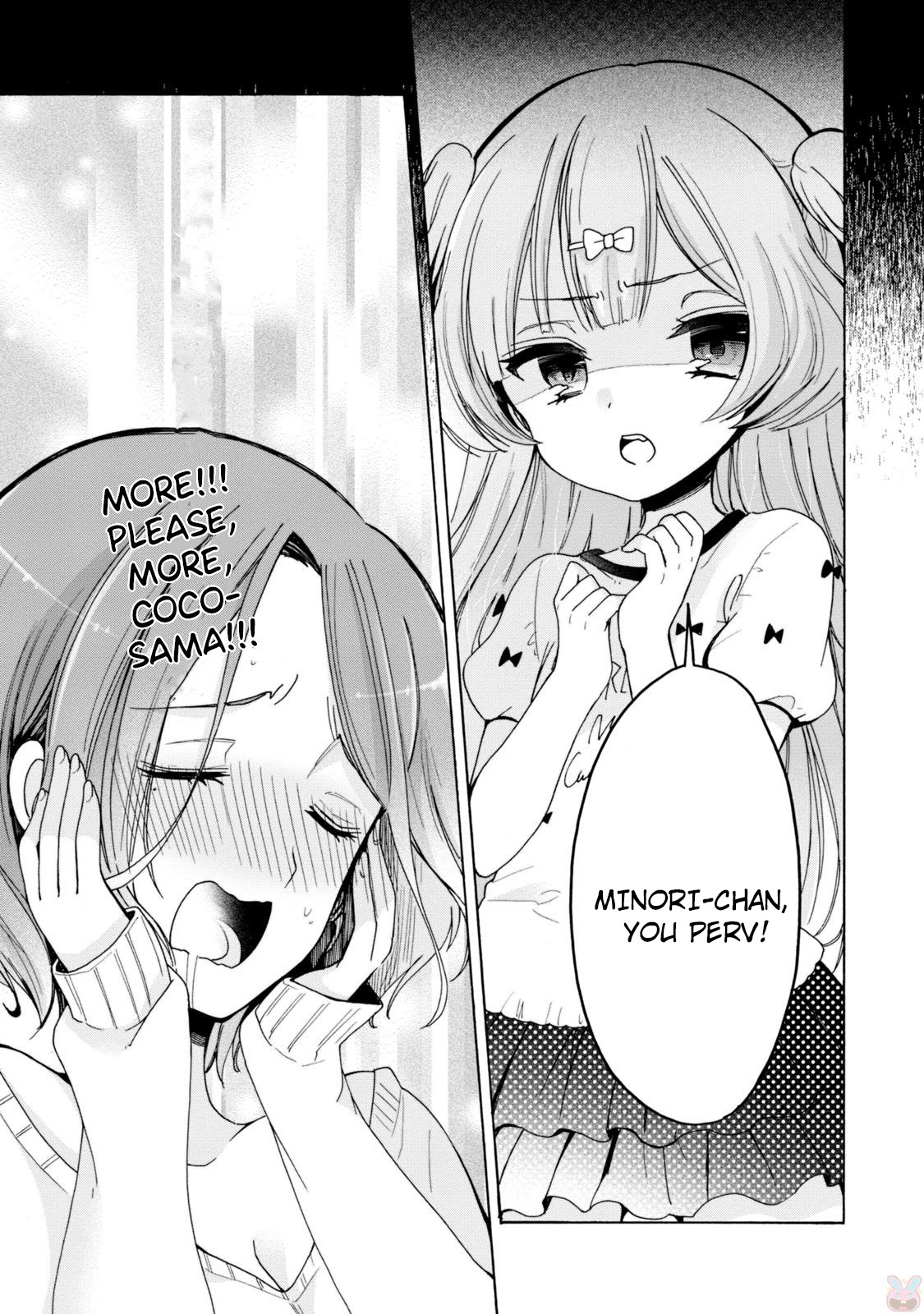 Onee-San Wa Joshi Shougakusei Ni Kyoumi Ga Arimasu. - Chapter 2: The Allure Of The Meow-Meow