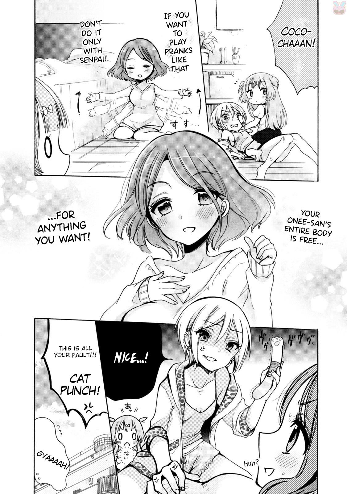 Onee-San Wa Joshi Shougakusei Ni Kyoumi Ga Arimasu. - Chapter 2: The Allure Of The Meow-Meow