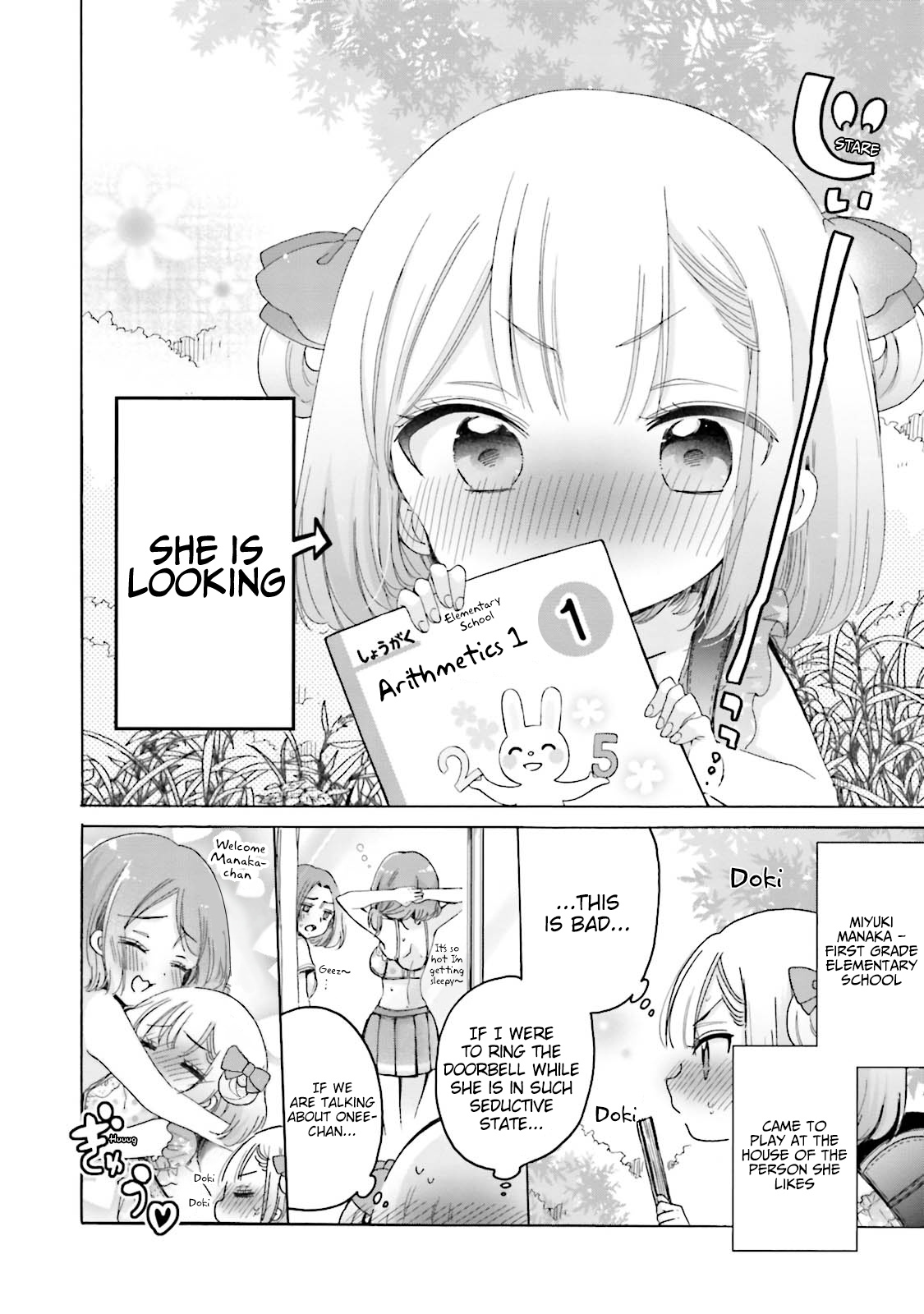 Onee-San Wa Joshi Shougakusei Ni Kyoumi Ga Arimasu. - Vol.4 Chapter 23.5: Finding The Moles