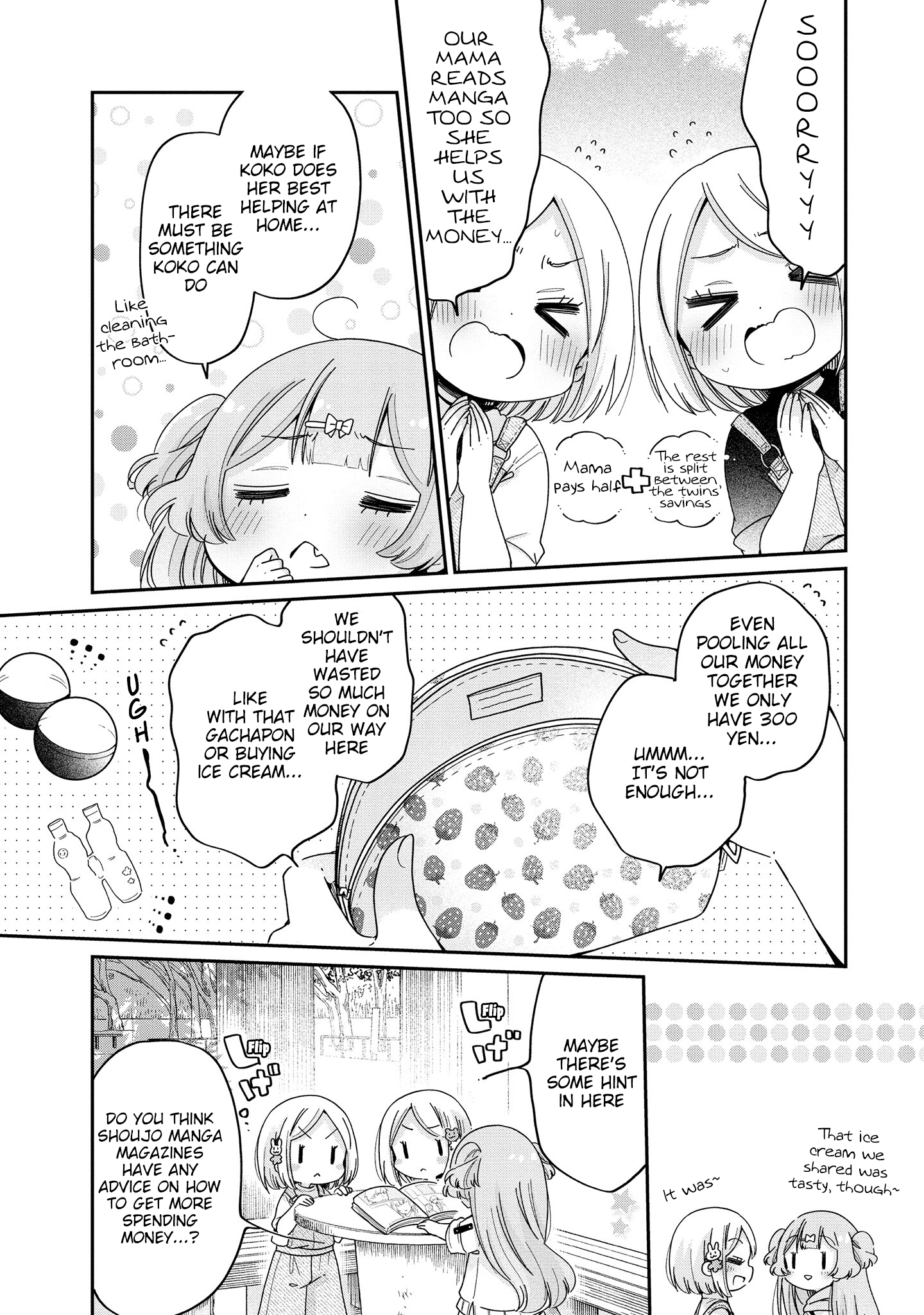 Onee-San Wa Joshi Shougakusei Ni Kyoumi Ga Arimasu. - Vol.9 Chapter 49: Even Grade Schoolers Want To Become Part-Timers