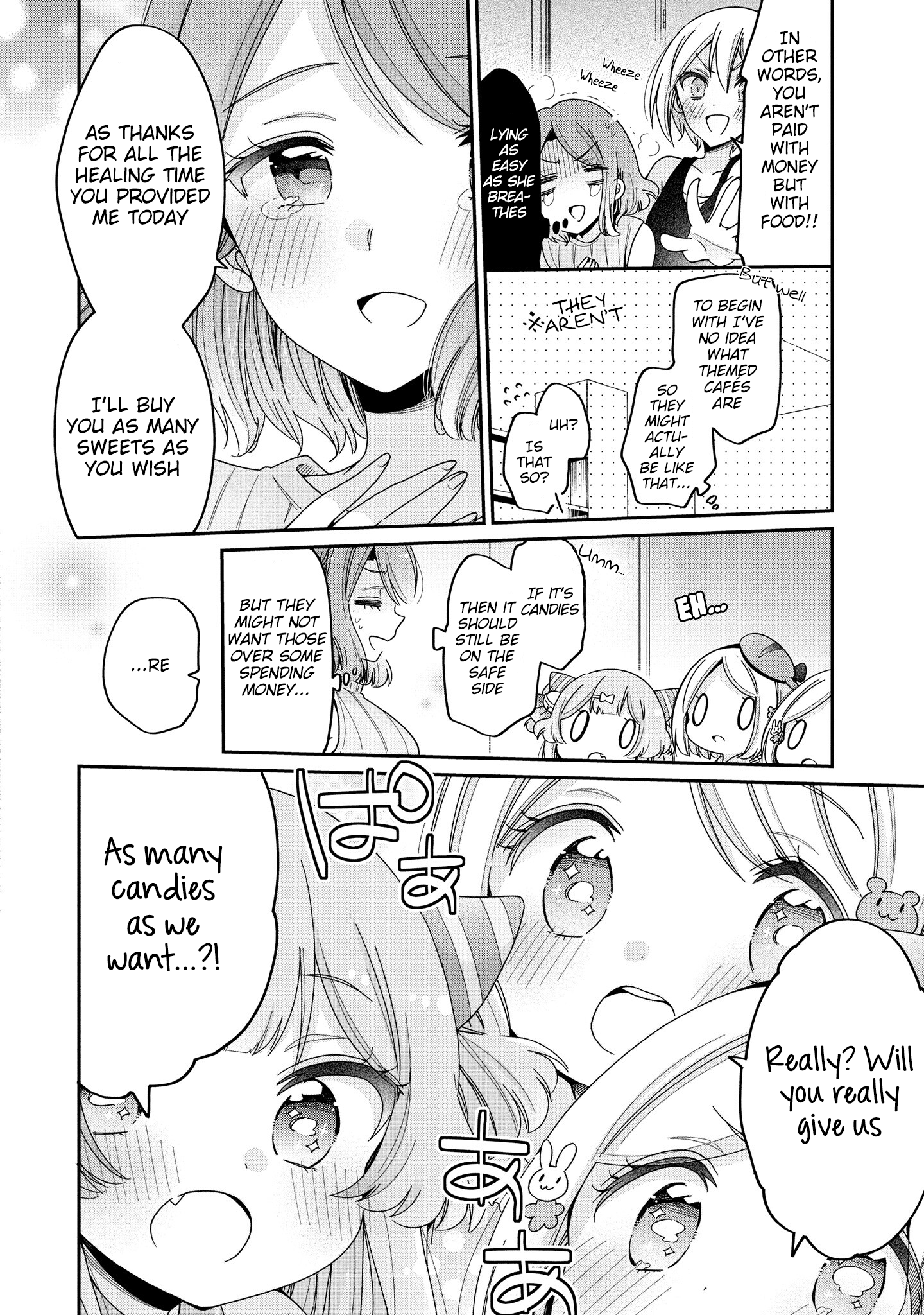 Onee-San Wa Joshi Shougakusei Ni Kyoumi Ga Arimasu. - Vol.9 Chapter 49: Even Grade Schoolers Want To Become Part-Timers