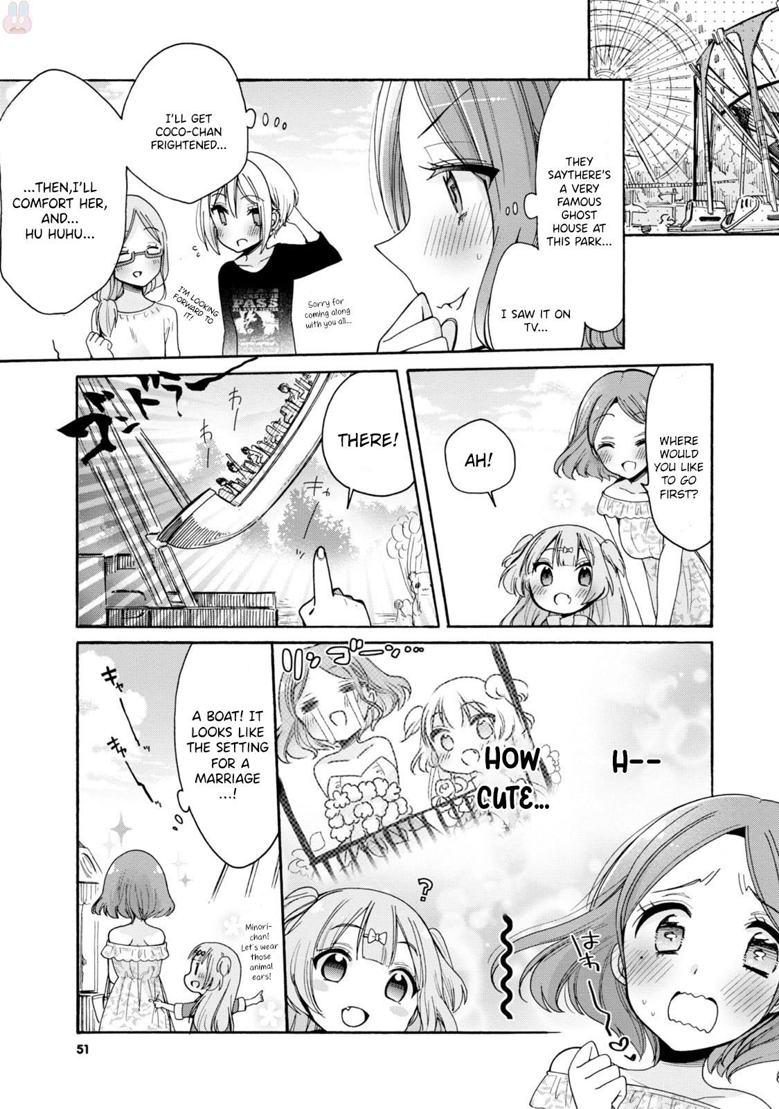 Onee-San Wa Joshi Shougakusei Ni Kyoumi Ga Arimasu. - Chapter 3: The Plan To Escort The Little Girl To The Amusement Park!