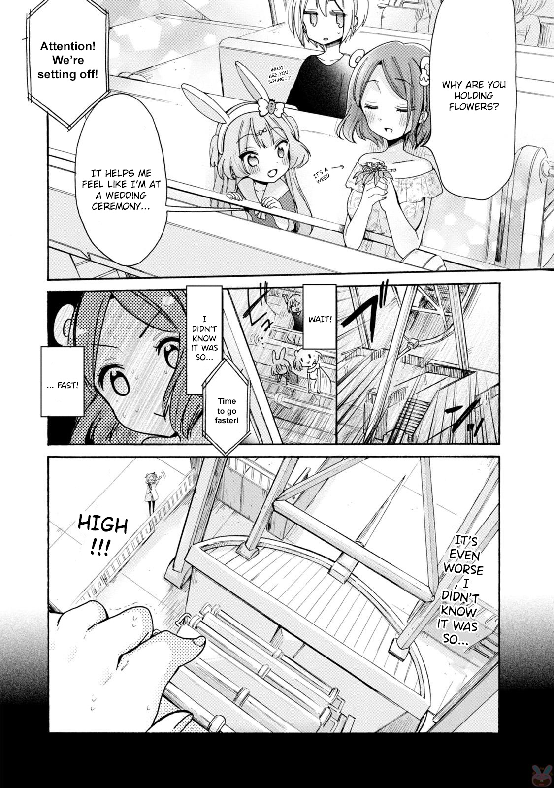 Onee-San Wa Joshi Shougakusei Ni Kyoumi Ga Arimasu. - Chapter 3: The Plan To Escort The Little Girl To The Amusement Park!