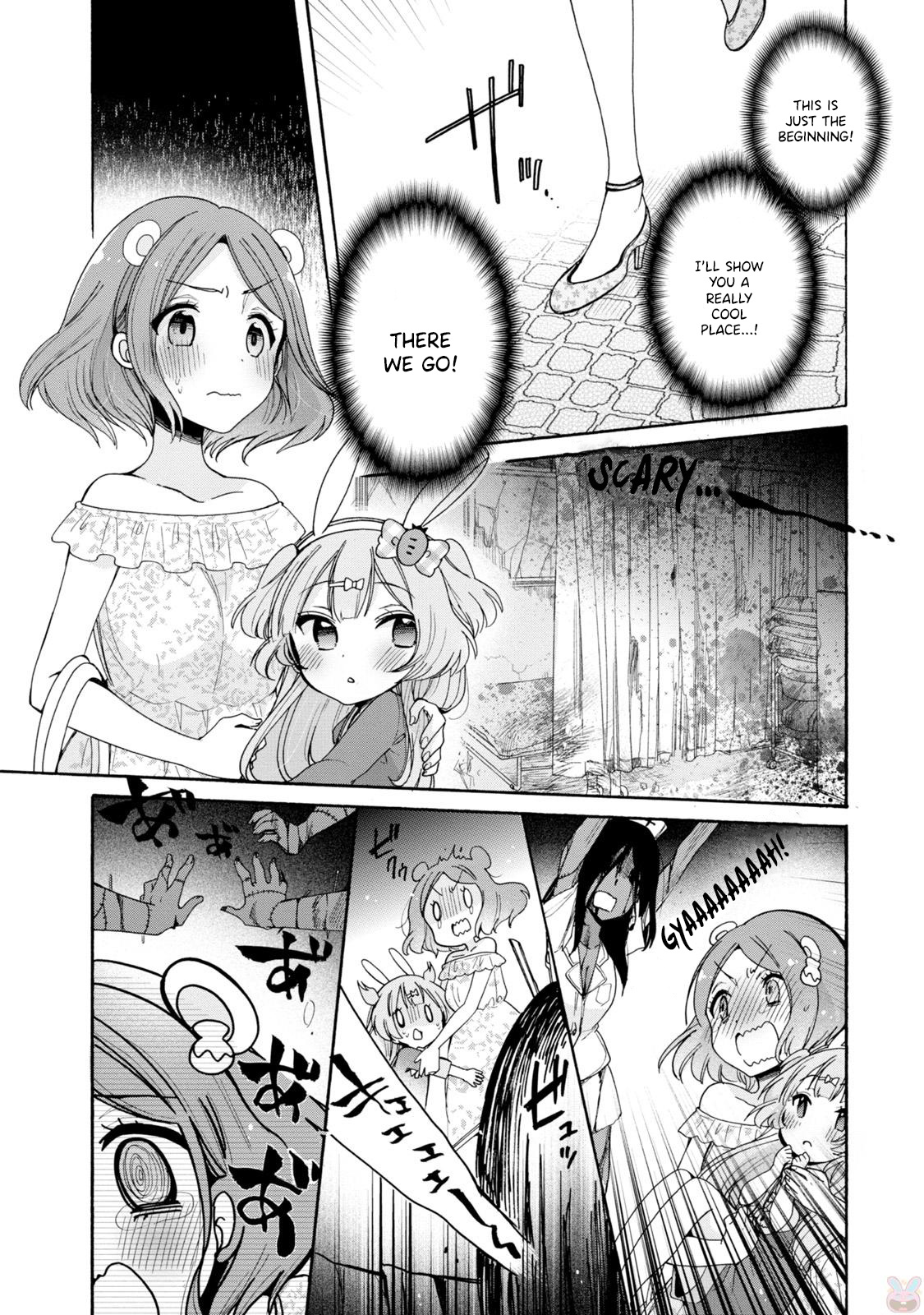 Onee-San Wa Joshi Shougakusei Ni Kyoumi Ga Arimasu. - Chapter 3: The Plan To Escort The Little Girl To The Amusement Park!