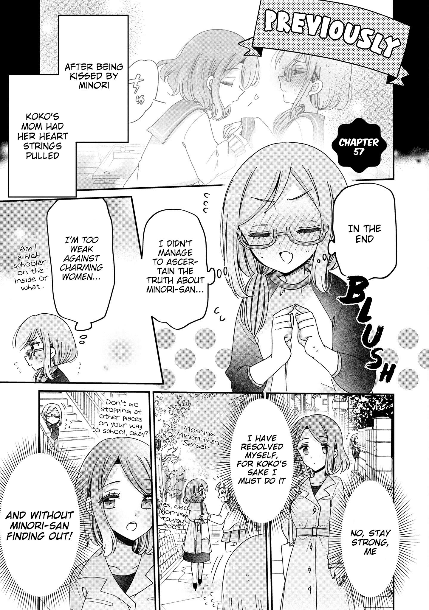 Onee-San Wa Joshi Shougakusei Ni Kyoumi Ga Arimasu. - Vol.10 Chapter 57: Mama's Interest