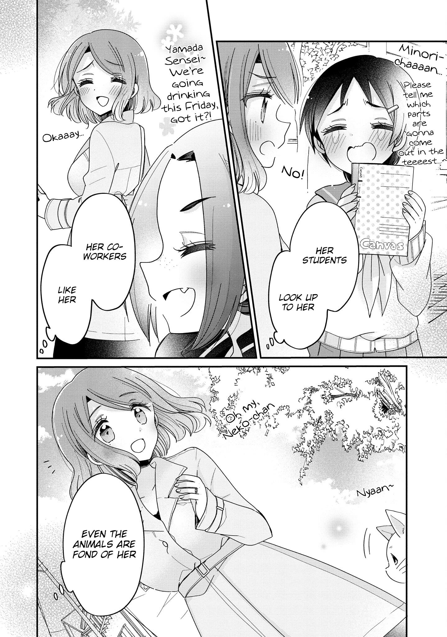 Onee-San Wa Joshi Shougakusei Ni Kyoumi Ga Arimasu. - Vol.10 Chapter 57: Mama's Interest