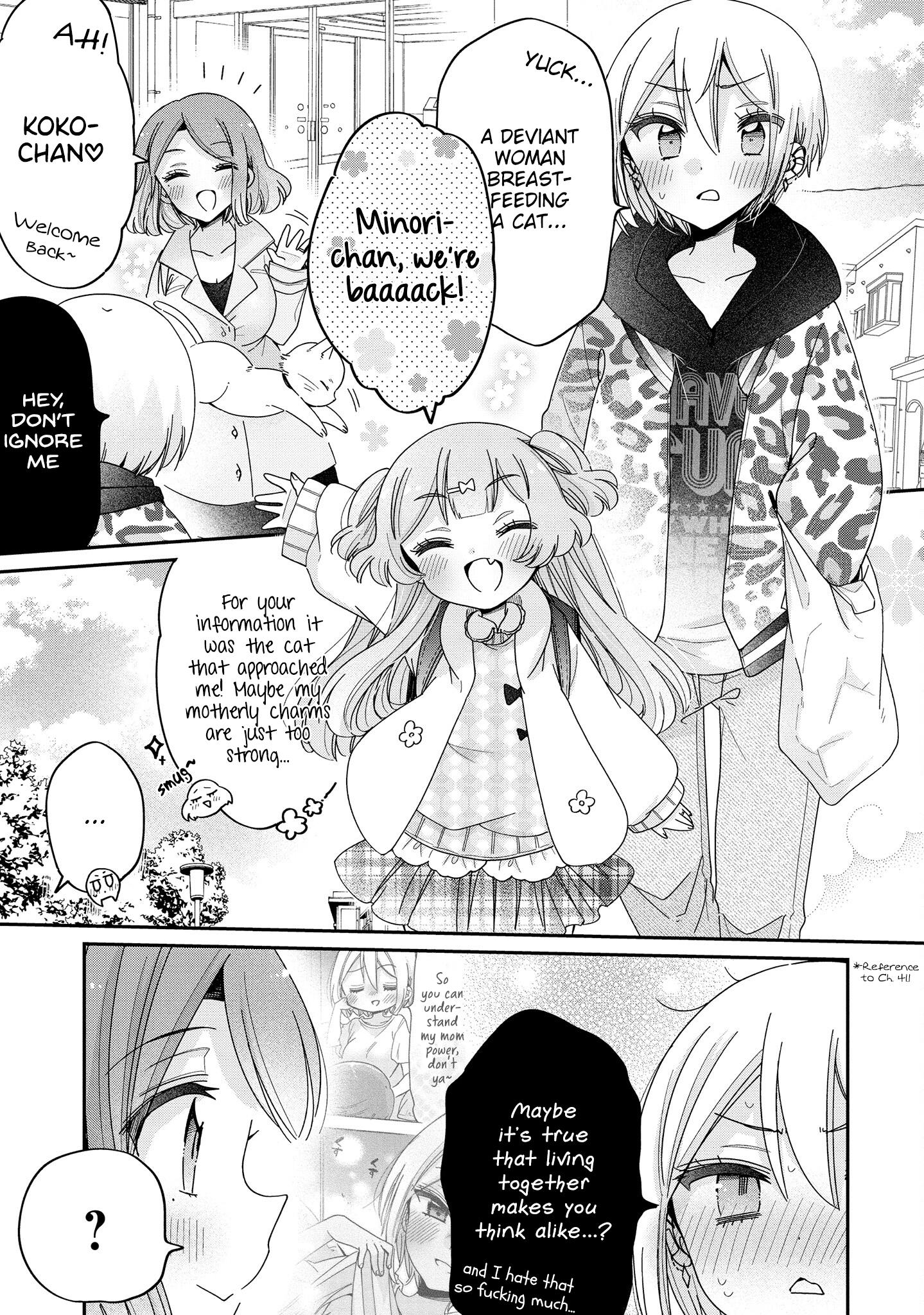 Onee-San Wa Joshi Shougakusei Ni Kyoumi Ga Arimasu. - Vol.10 Chapter 57: Mama's Interest