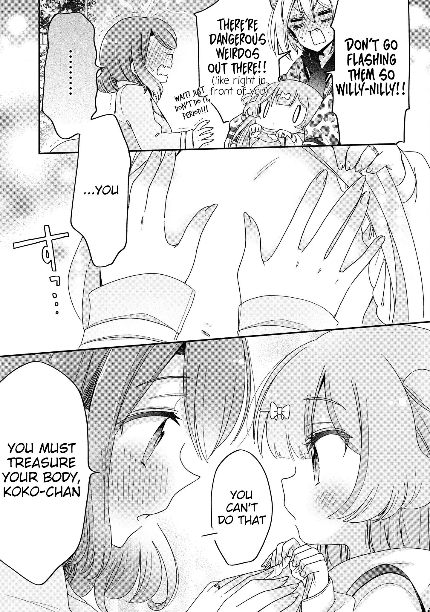 Onee-San Wa Joshi Shougakusei Ni Kyoumi Ga Arimasu. - Vol.10 Chapter 57: Mama's Interest