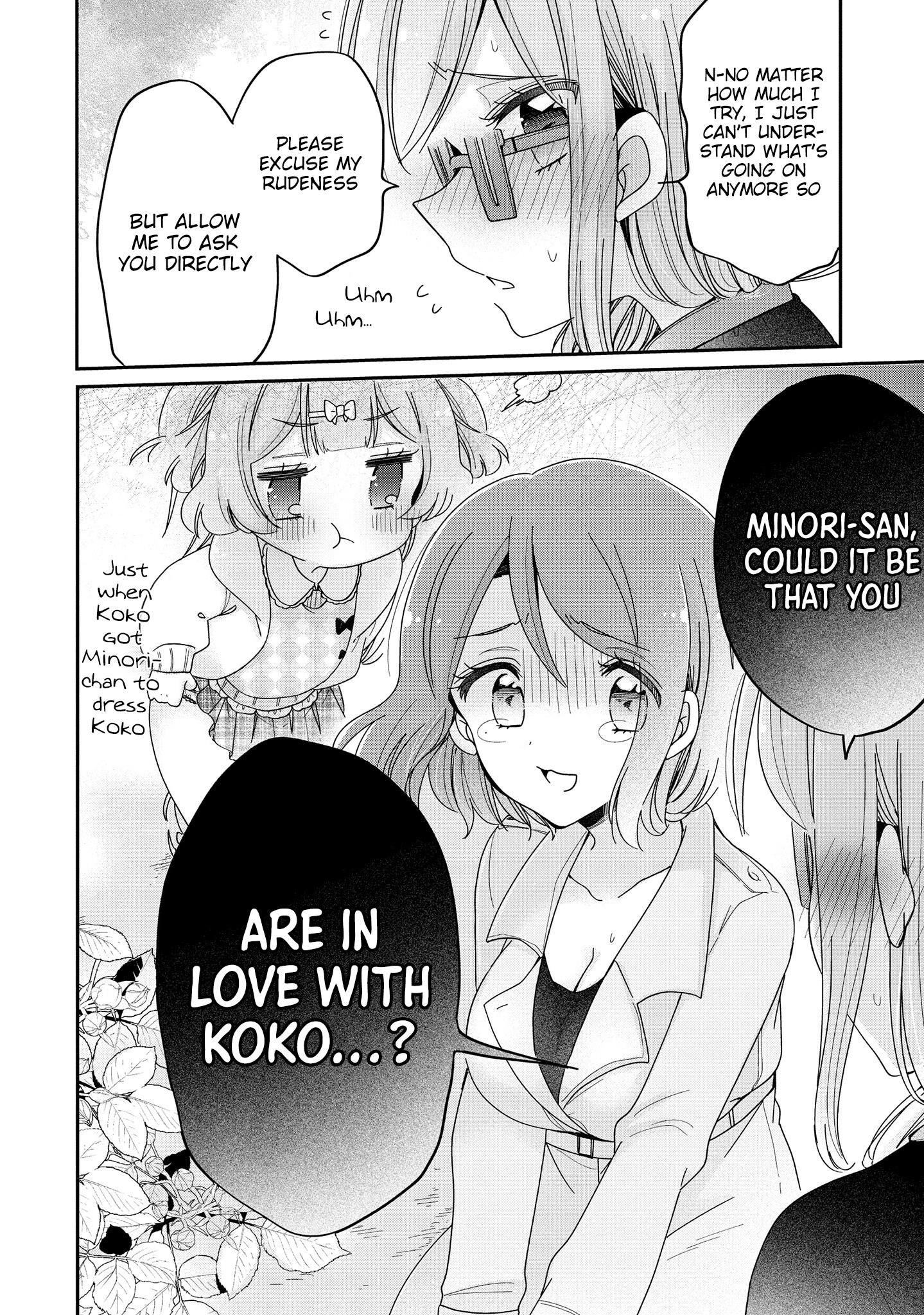 Onee-San Wa Joshi Shougakusei Ni Kyoumi Ga Arimasu. - Vol.10 Chapter 57: Mama's Interest