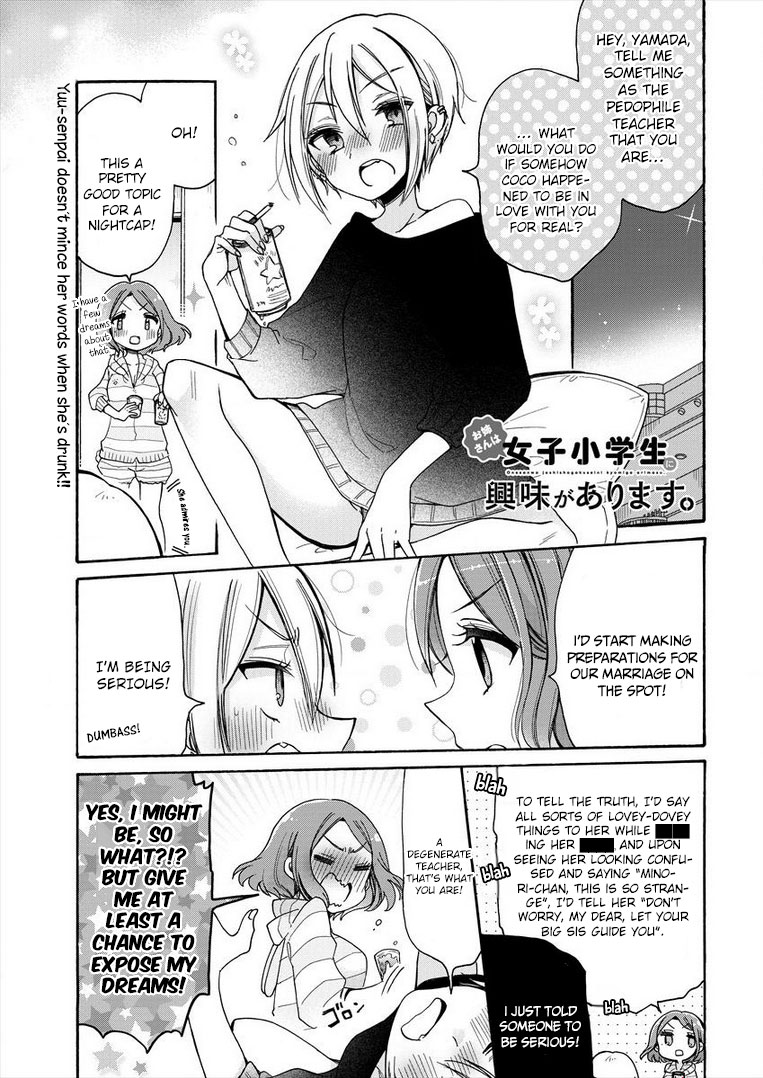 Onee-San Wa Joshi Shougakusei Ni Kyoumi Ga Arimasu. - Vol.1 Chapter 8: Girls Talk And Antics