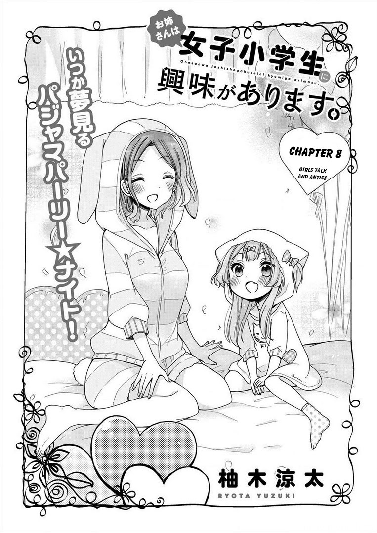 Onee-San Wa Joshi Shougakusei Ni Kyoumi Ga Arimasu. - Vol.1 Chapter 8: Girls Talk And Antics