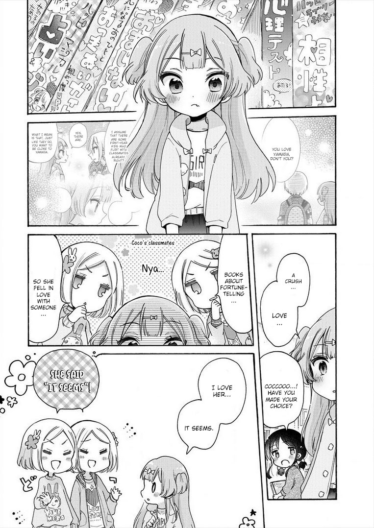 Onee-San Wa Joshi Shougakusei Ni Kyoumi Ga Arimasu. - Vol.1 Chapter 8: Girls Talk And Antics