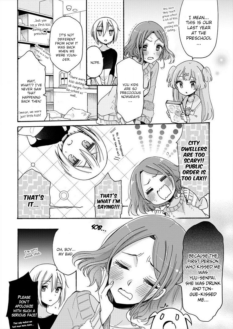 Onee-San Wa Joshi Shougakusei Ni Kyoumi Ga Arimasu. - Vol.1 Chapter 8: Girls Talk And Antics