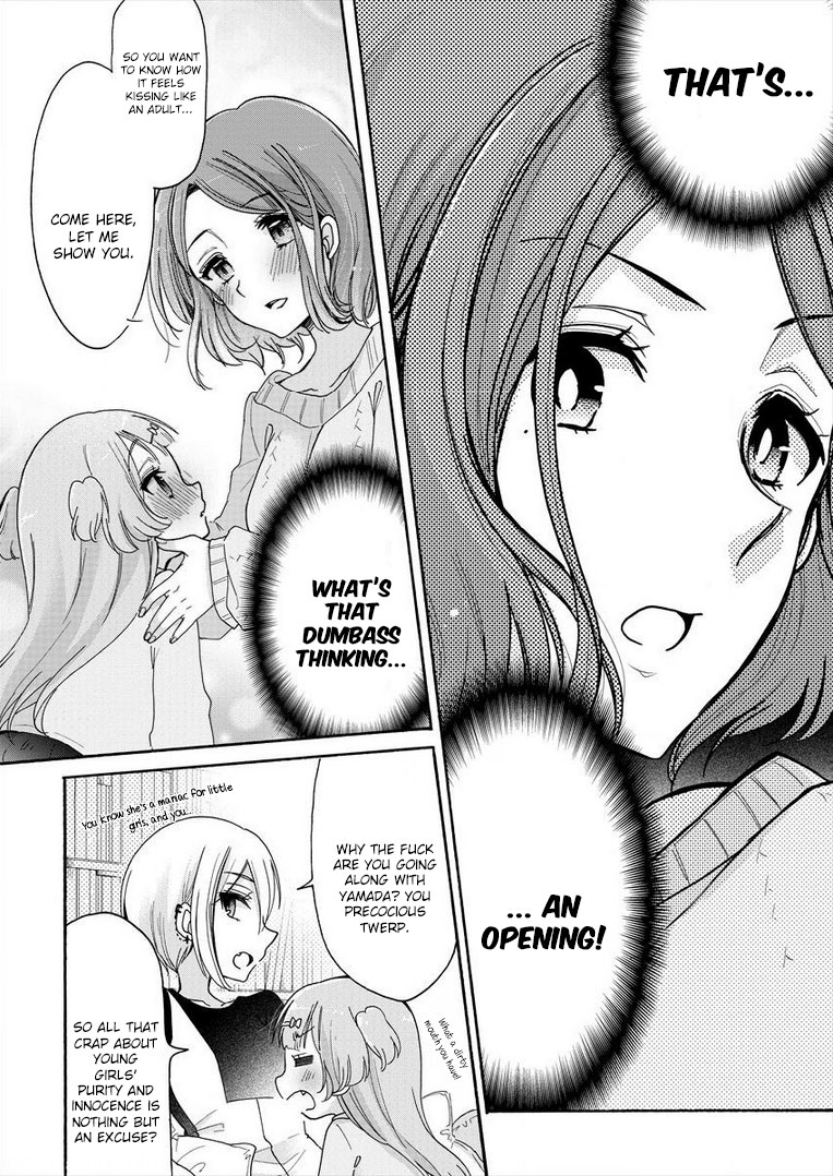 Onee-San Wa Joshi Shougakusei Ni Kyoumi Ga Arimasu. - Vol.1 Chapter 8: Girls Talk And Antics