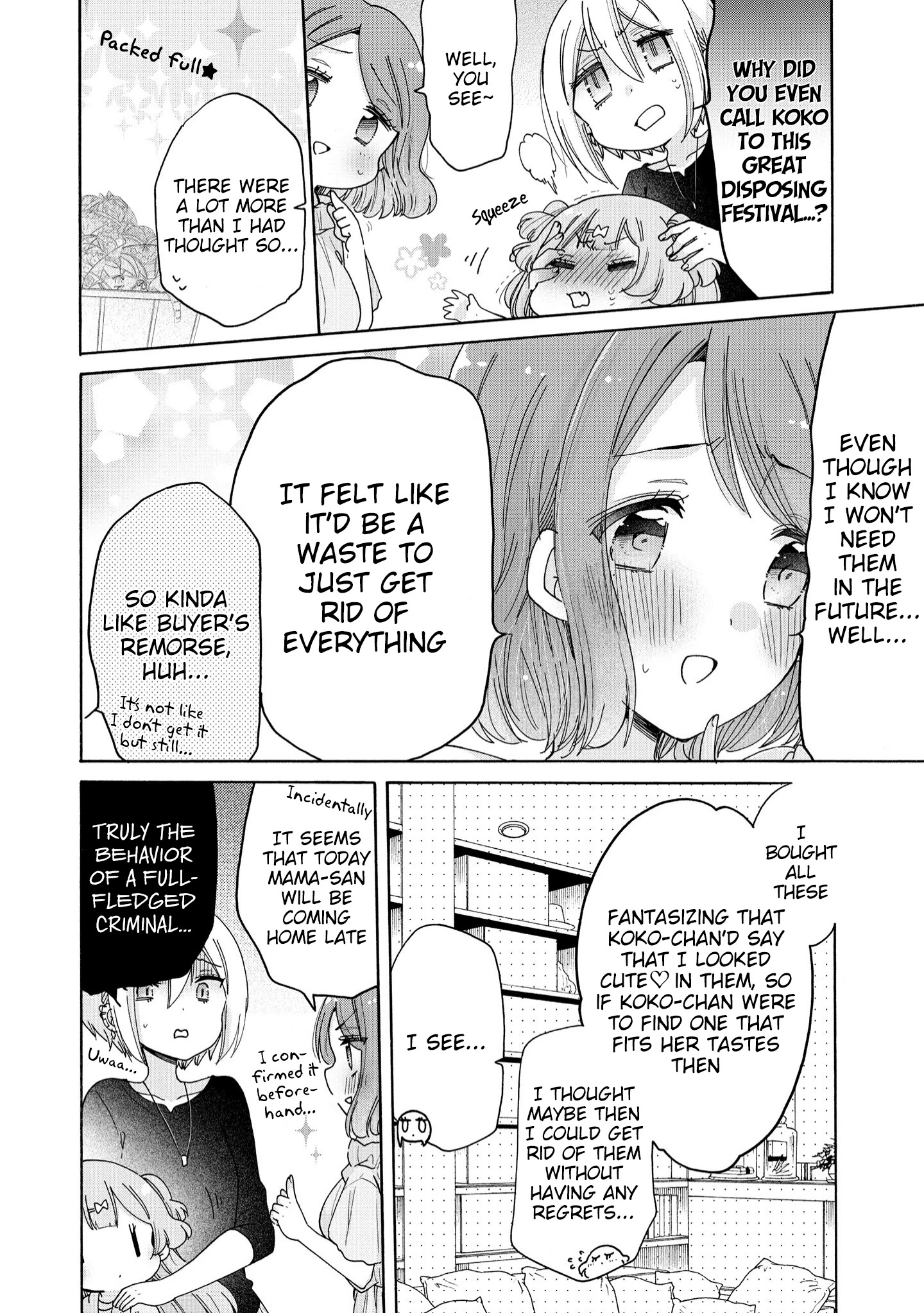 Onee-San Wa Joshi Shougakusei Ni Kyoumi Ga Arimasu. - Chapter 40: Wants And Needs