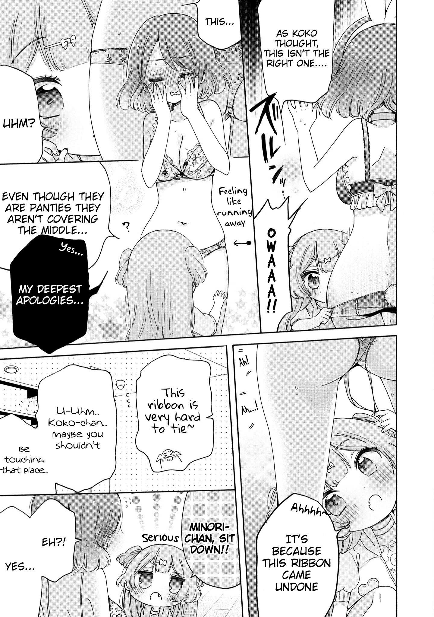 Onee-San Wa Joshi Shougakusei Ni Kyoumi Ga Arimasu. - Chapter 40: Wants And Needs