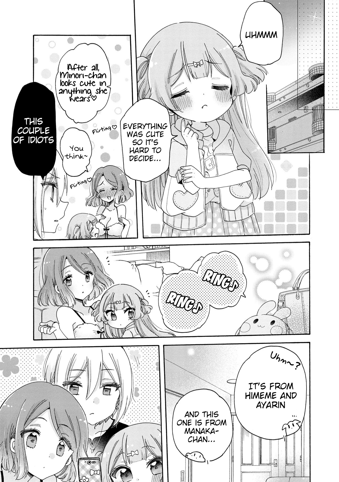 Onee-San Wa Joshi Shougakusei Ni Kyoumi Ga Arimasu. - Chapter 40: Wants And Needs