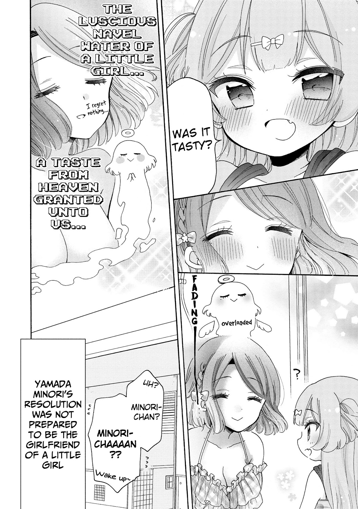 Onee-San Wa Joshi Shougakusei Ni Kyoumi Ga Arimasu. - Chapter 44: Do Your Best! Flirting Like An Adult!