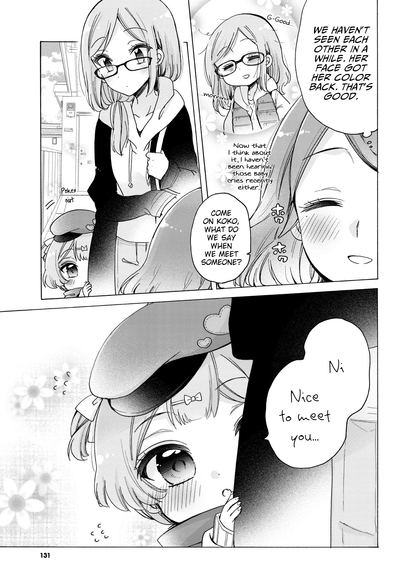 Onee-San Wa Joshi Shougakusei Ni Kyoumi Ga Arimasu. - Vol.6 Chapter 36.2: Extra 2 - The Start Of The 2. The Other 2