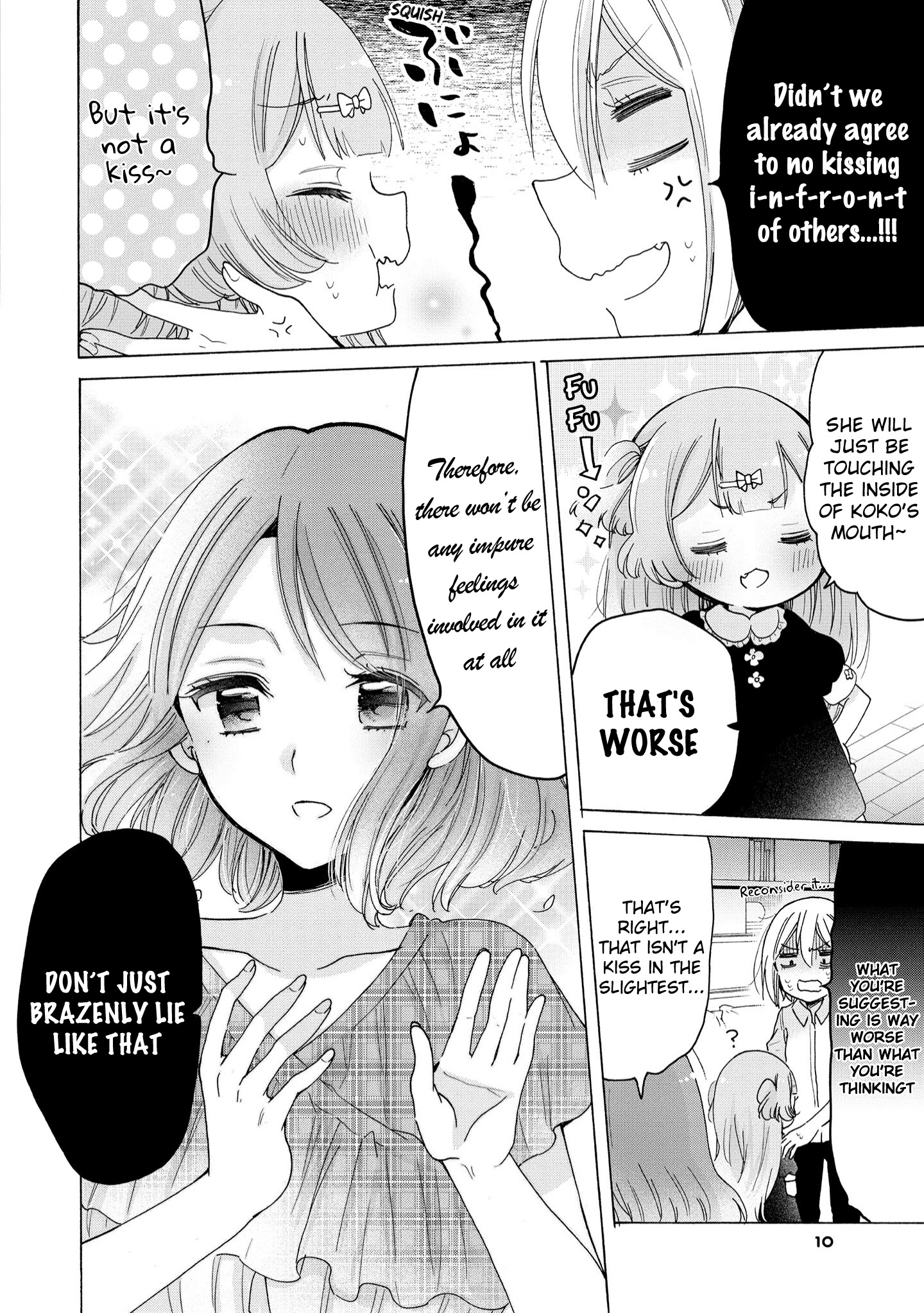 Onee-San Wa Joshi Shougakusei Ni Kyoumi Ga Arimasu. - Chapter 37: How To Not Scratch An Itch