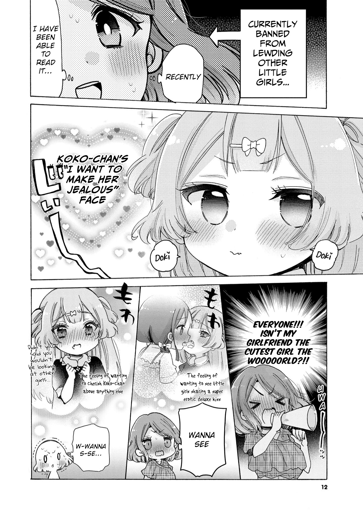 Onee-San Wa Joshi Shougakusei Ni Kyoumi Ga Arimasu. - Chapter 37: How To Not Scratch An Itch